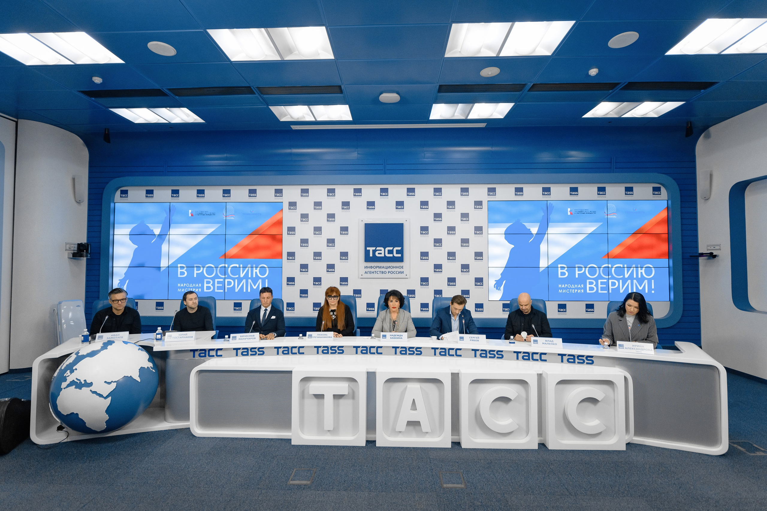 ПРЕСС-КОНФЕРЕНЦИЯ В ТАСС. РЕПОРТАЖНЫЙ И БИЗНЕС ФОТОГРАФ В МОСКВЕ, ЕГОР НИКОЛАЕВ