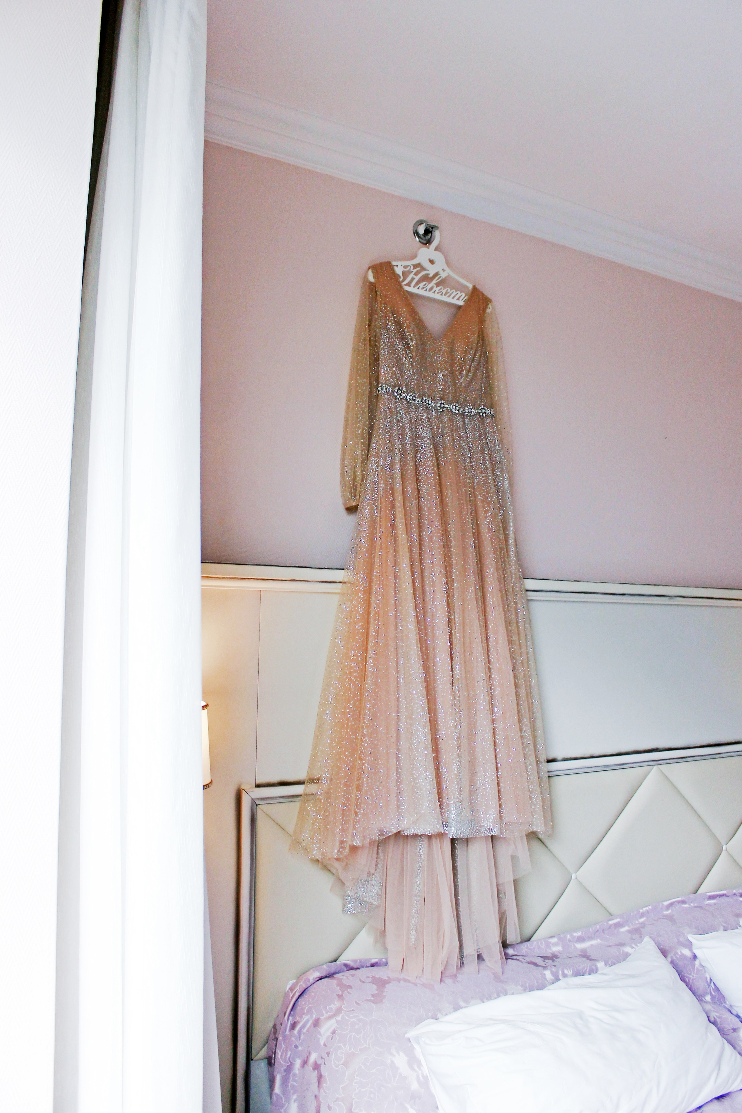 Ирина&Александр. Фотограф в Москве Анастасия Калинина