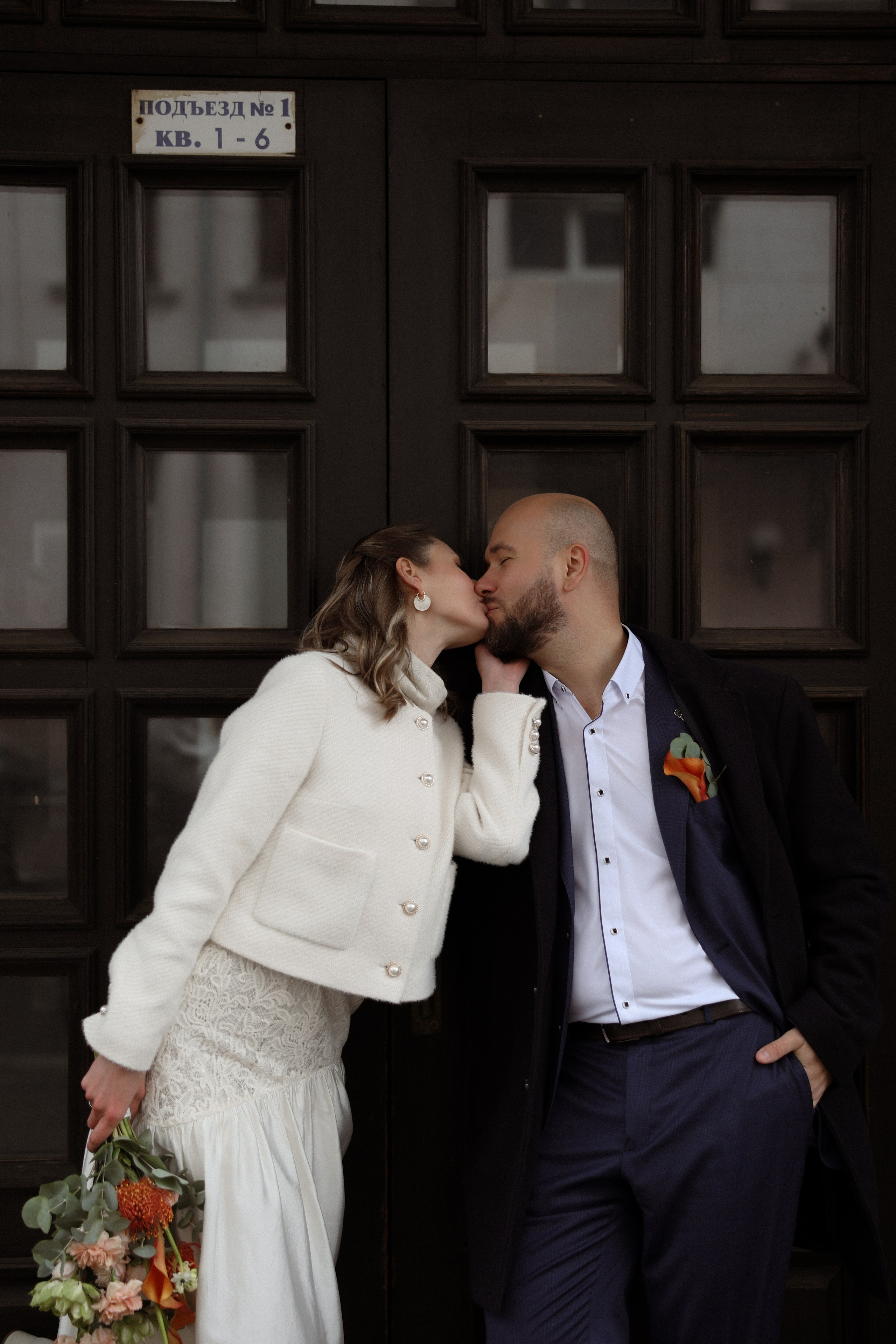 «Счастье быть» — Юнона и Борис. Свадебный и семейный фотограф в Москве Ломова Ирина