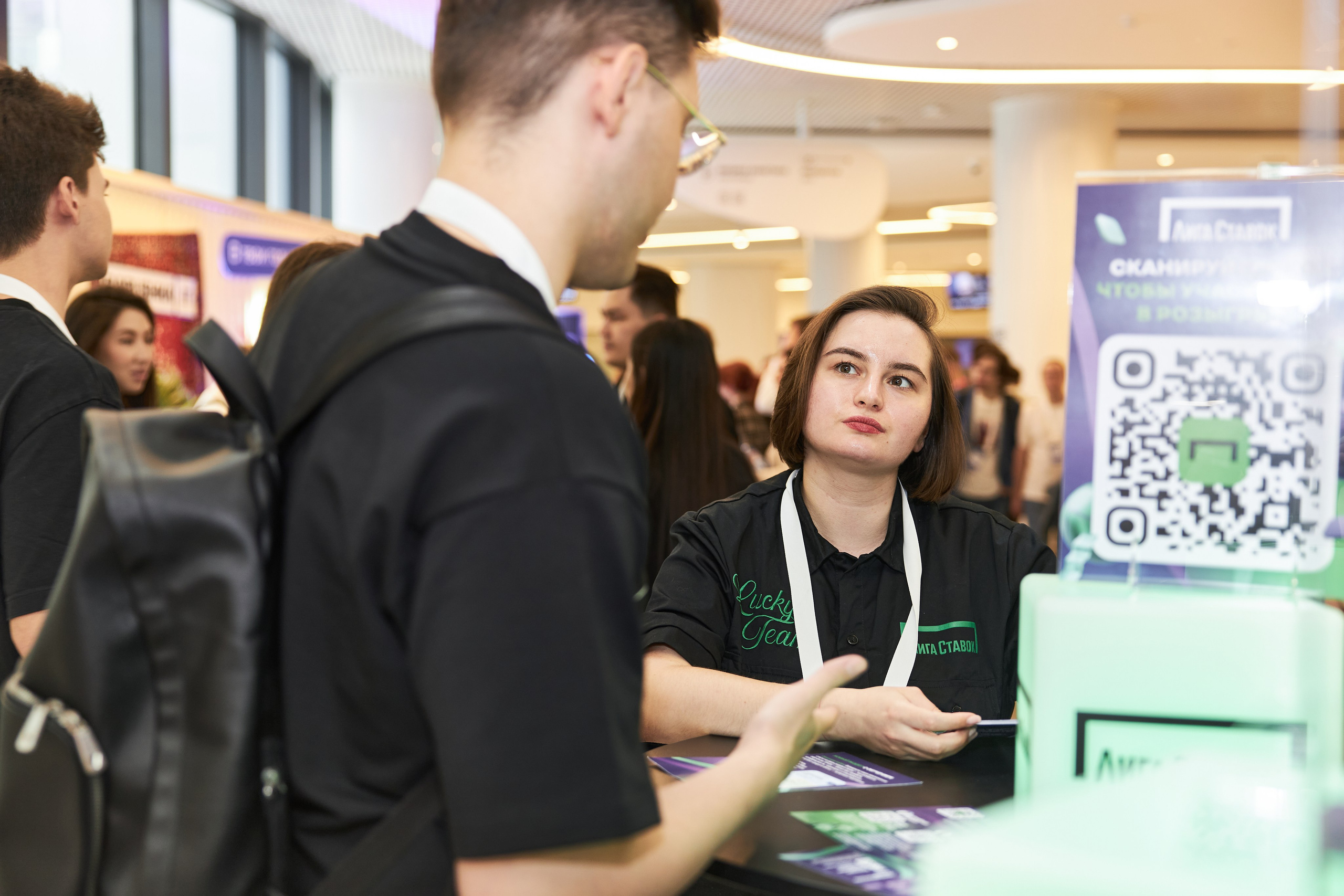 Aha! — 29–30 мая 2025. Фотобанк Матемаркетинг