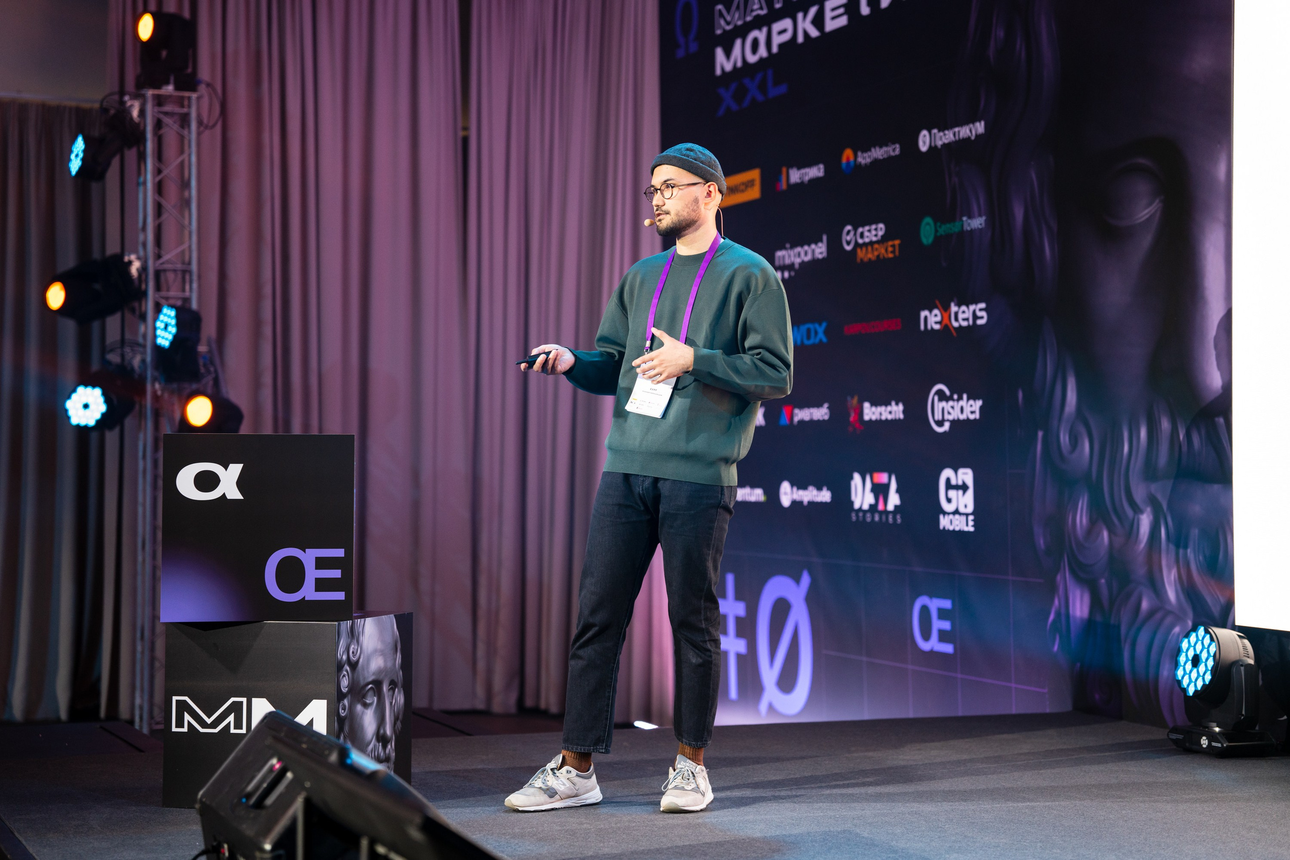 Матемаркетинг — 18–19 ноября 2021. Фотобанк Матемаркетинг