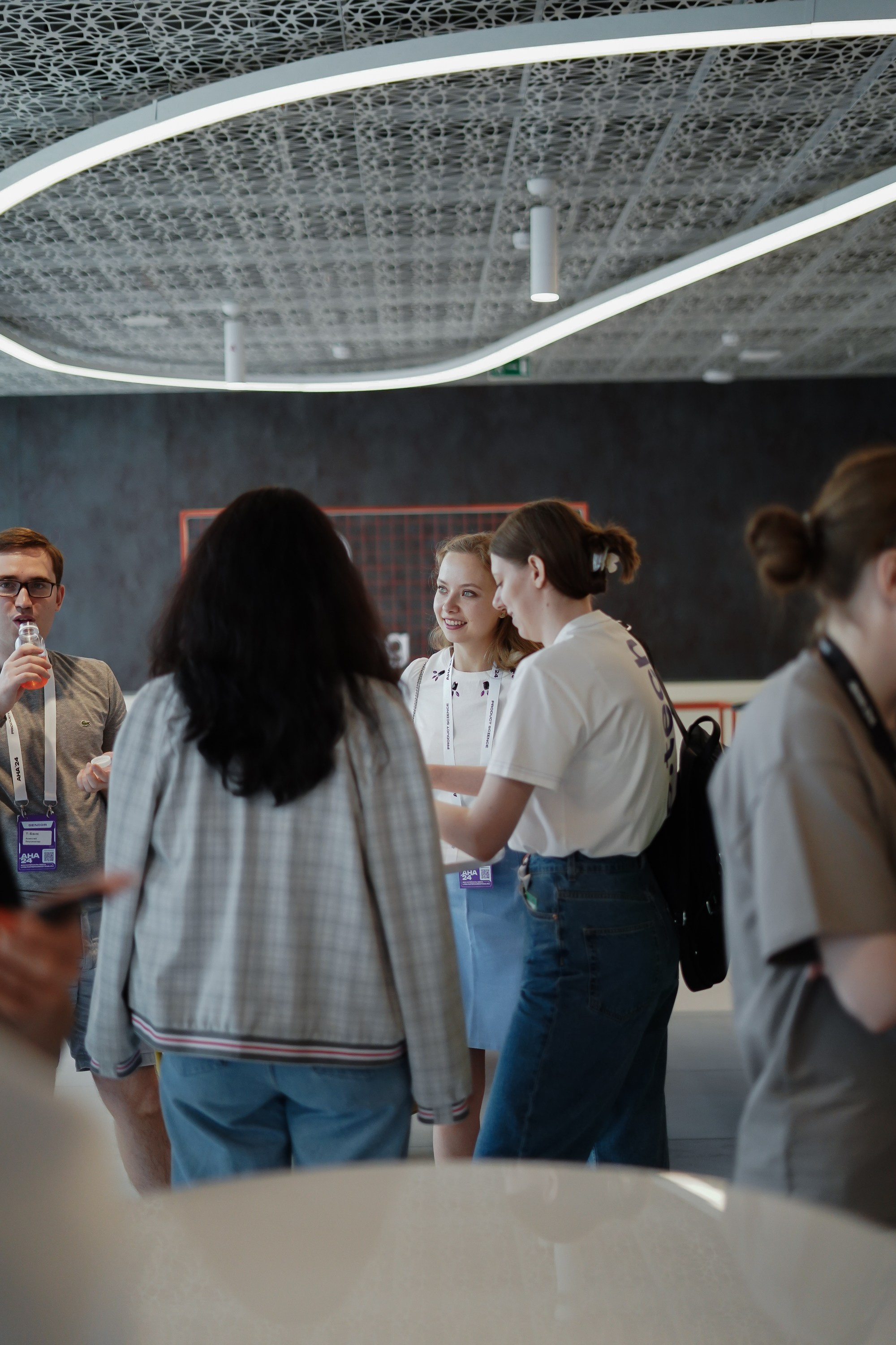 Aha! — 6 июня 2024. Фотобанк Матемаркетинг