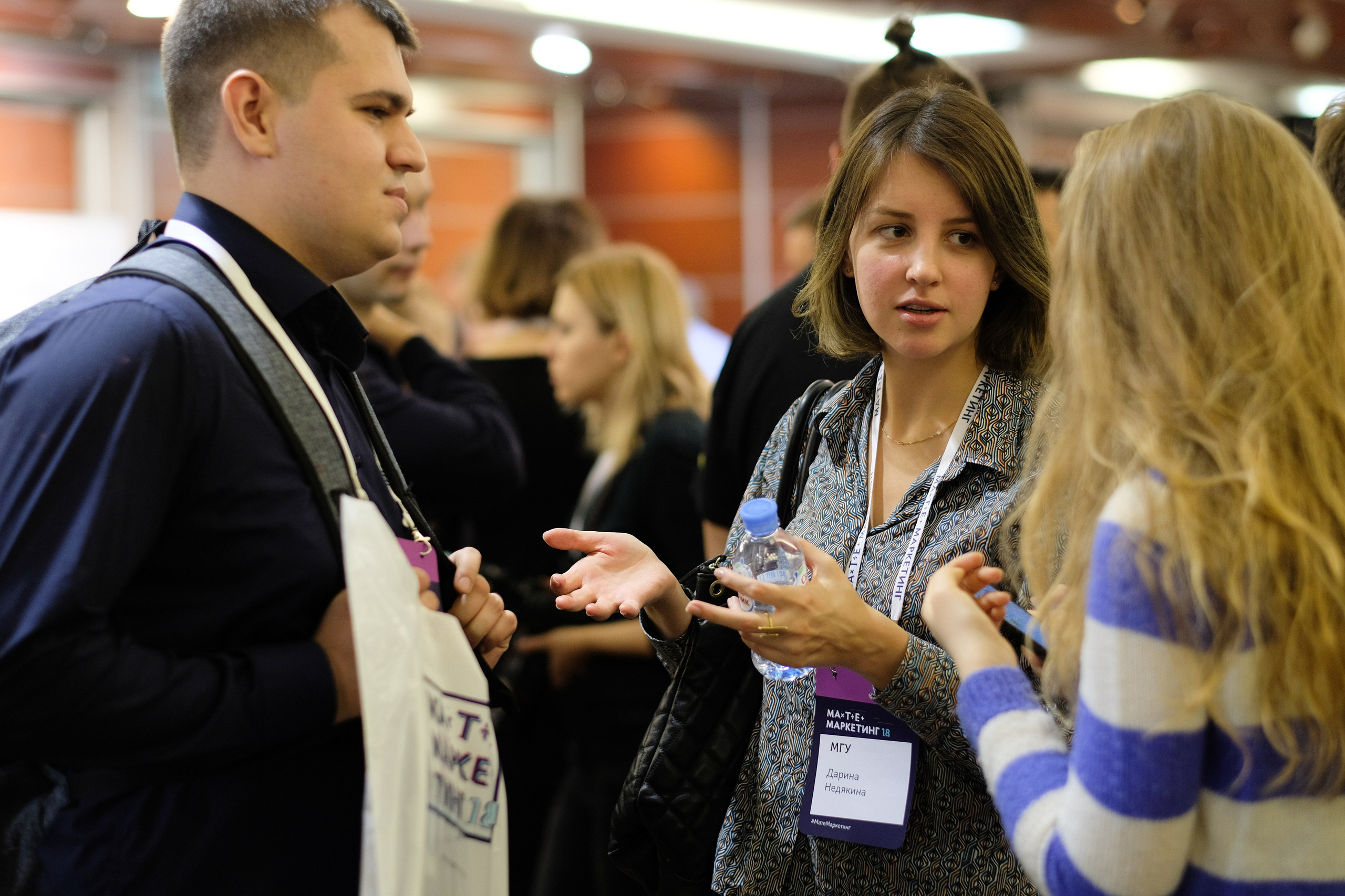 Матемаркетинг — 7 ноября 2018. Фотобанк Матемаркетинг