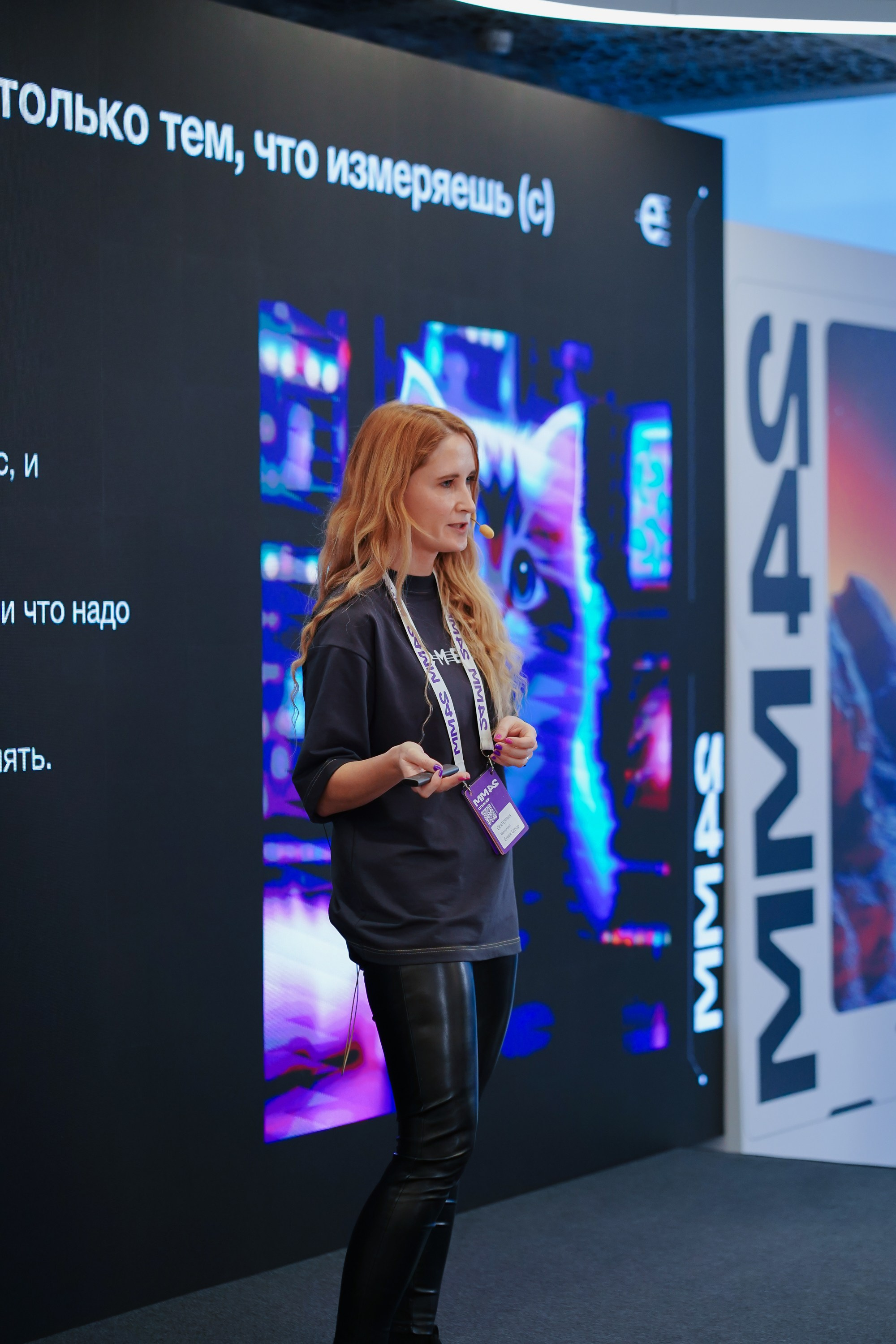 Матемаркетинг — 7–8 ноября 2024. Фотобанк Матемаркетинг