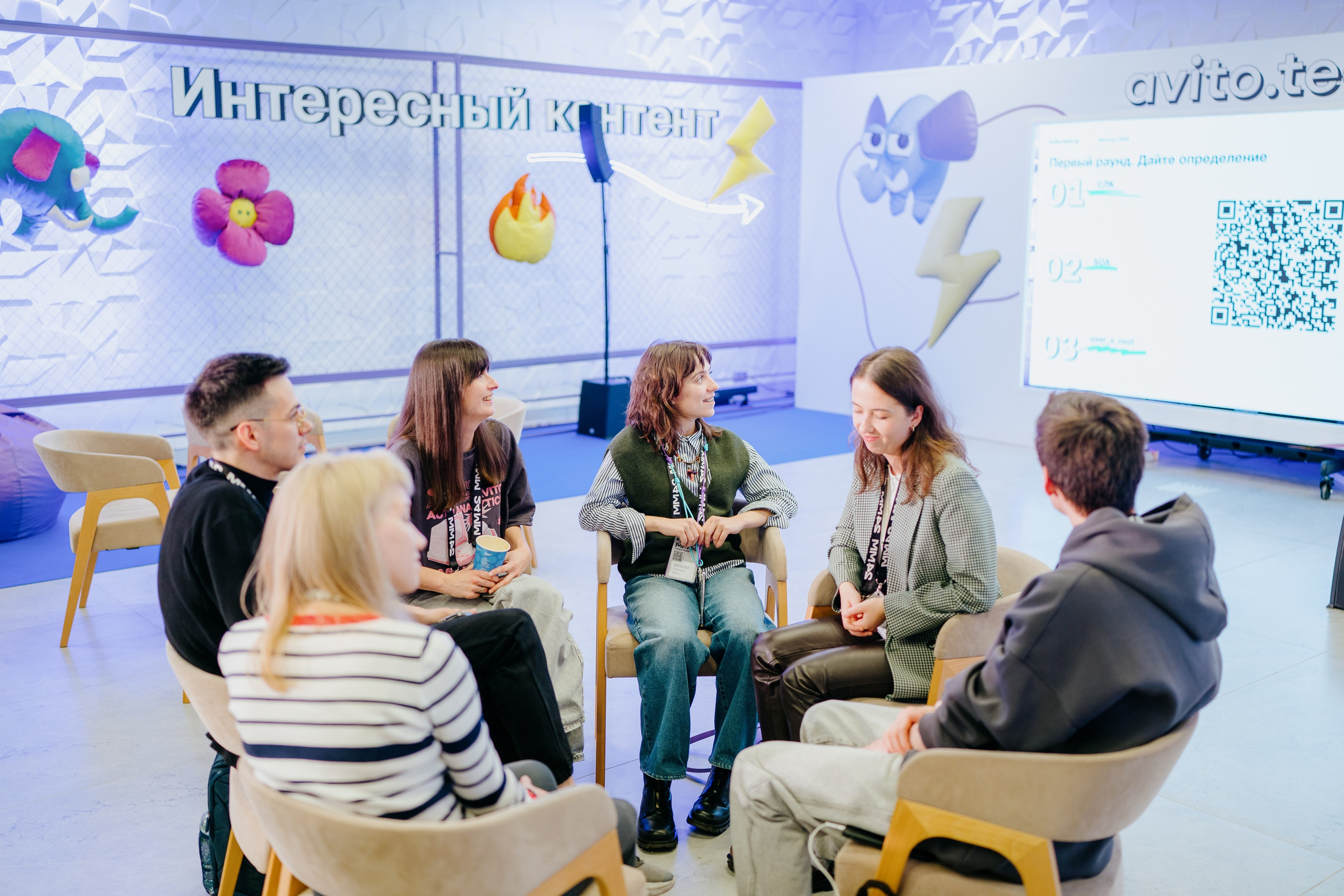 Матемаркетинг — 7–8 ноября 2024. Фотобанк Матемаркетинг