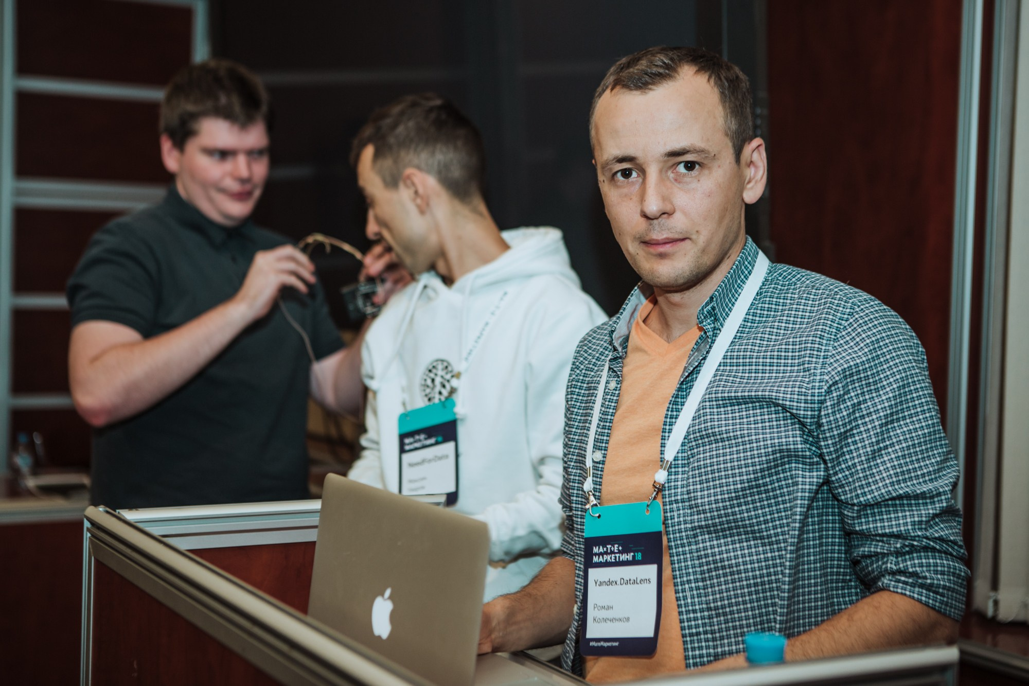 Матемаркетинг — 7 ноября 2018. Фотобанк Матемаркетинг