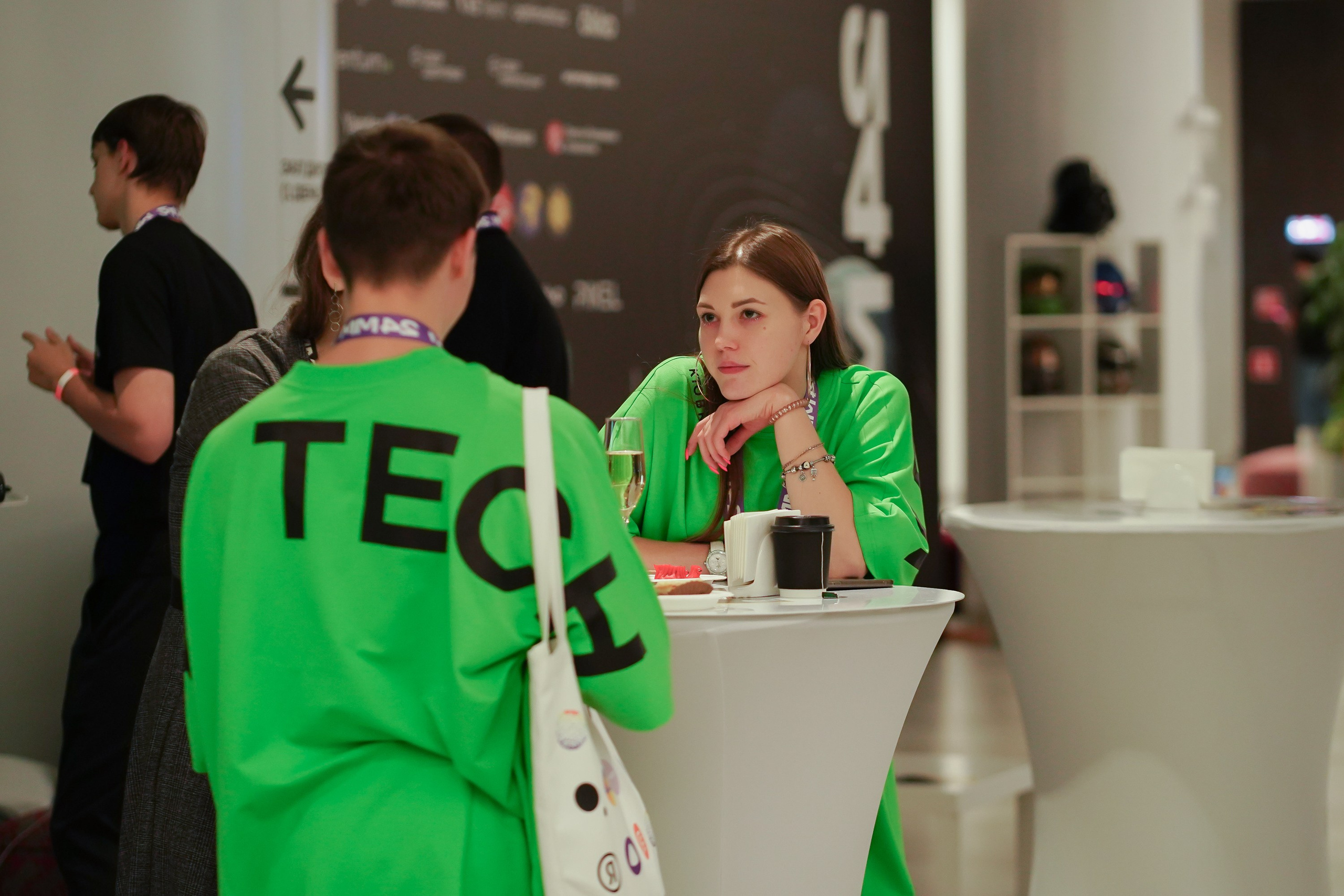 Матемаркетинг — 7–8 ноября 2024. Фотобанк Матемаркетинг