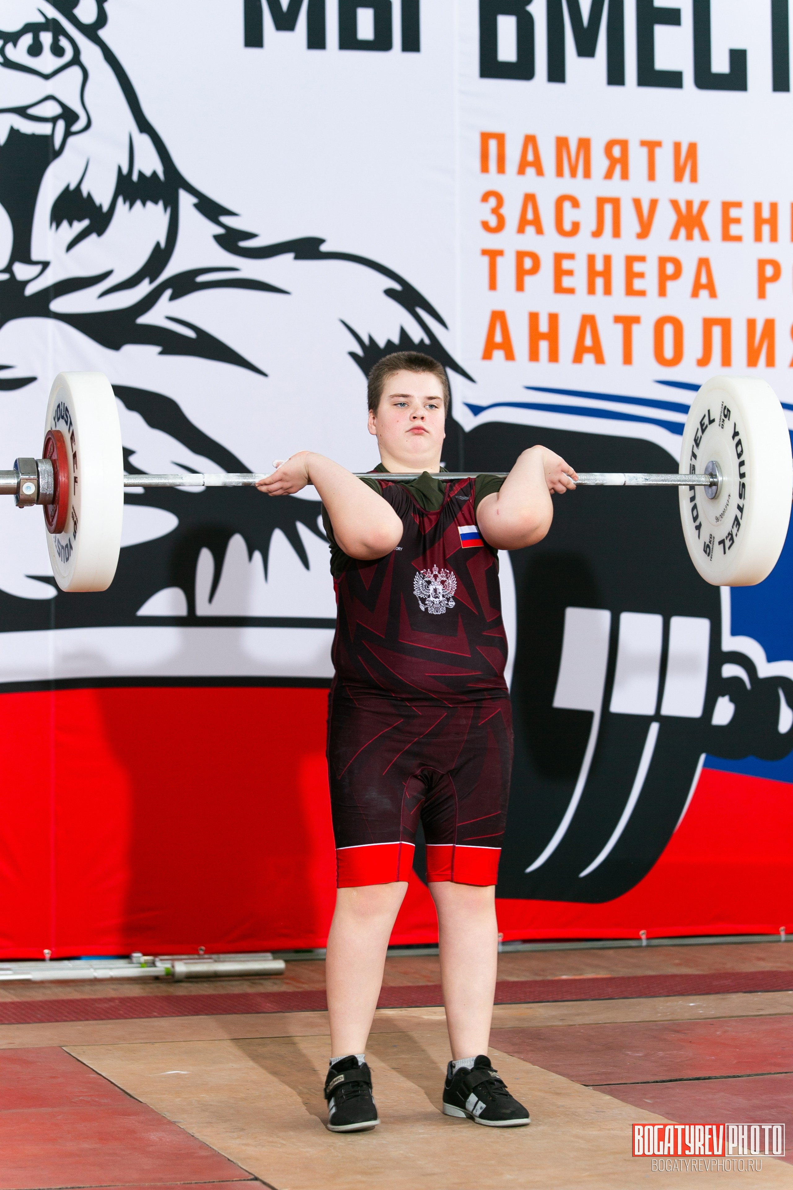 «Мы Вместе» Всероссийский турнир по тяжелой атлетике памяти ЗТР РСФСР Рябцева. Профессиональный фотограф в Мценске и Орловской области