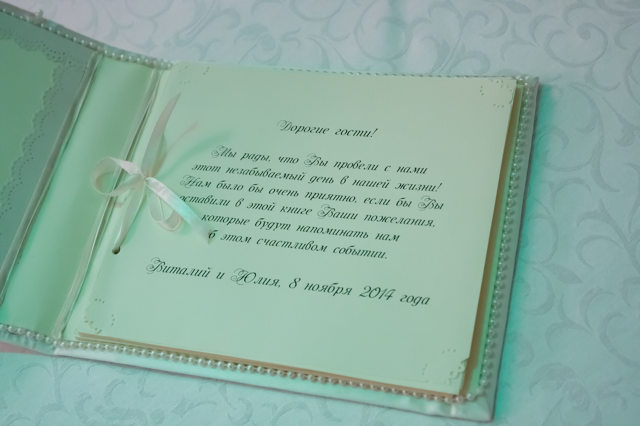 Банкет/Banquet. Максим Матвийченко и Виктория Басова профессионалы своего дела