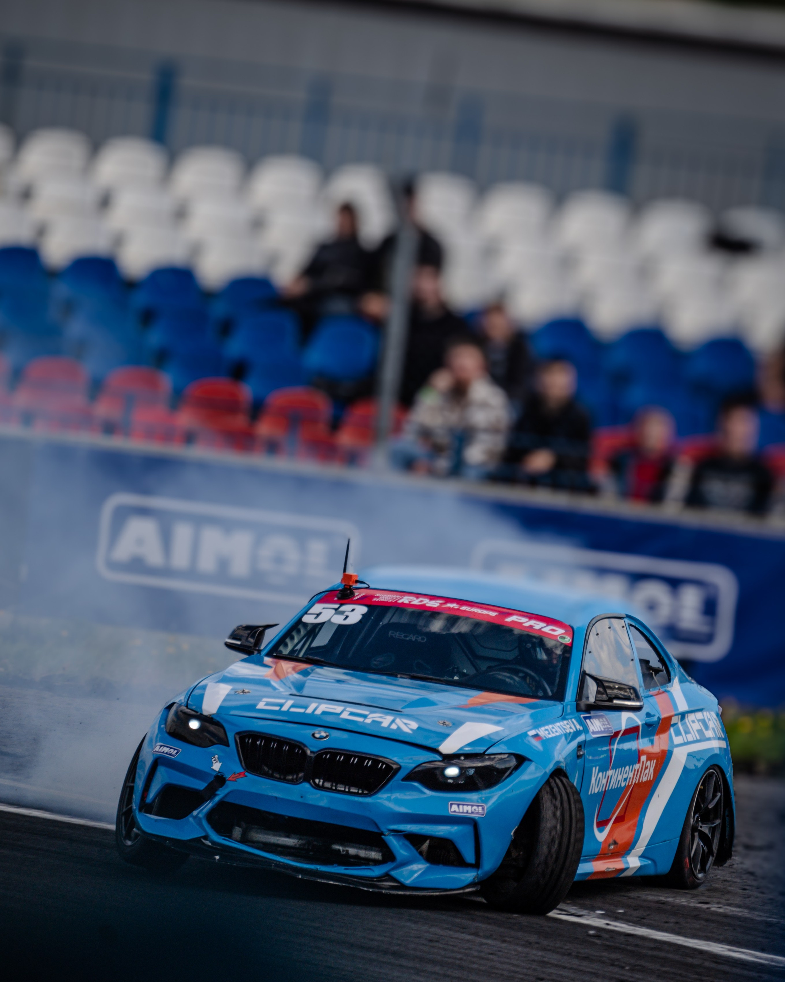 RDS Europe 2024. Yaratezza production