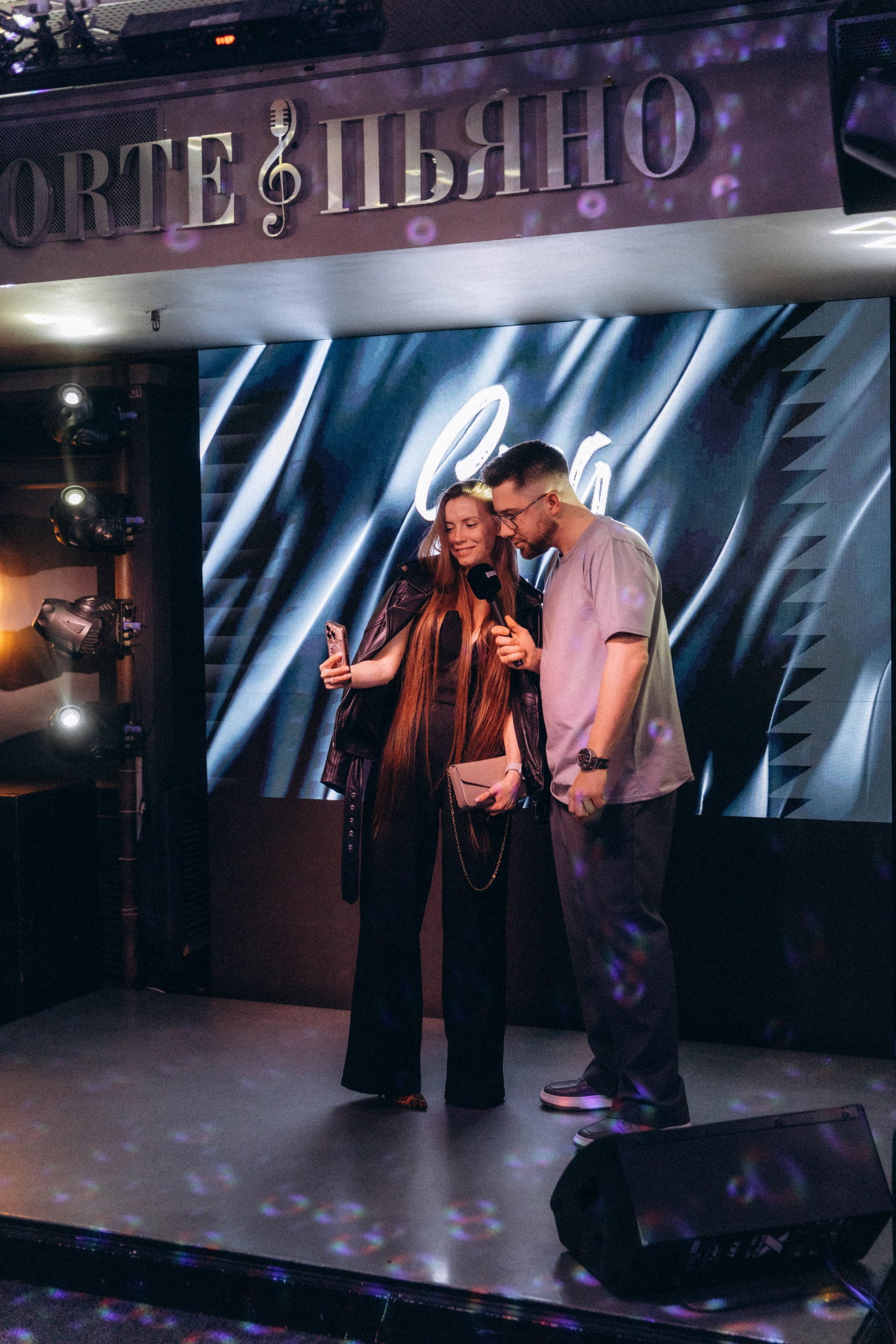 Sing Song Battle. Katerina Schastlivaya