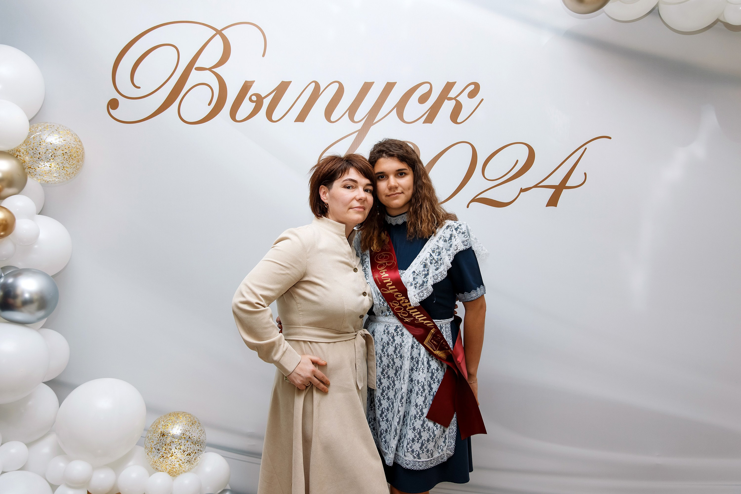 11 класс Последний звонок. Фотограф Любовь Корниенко, Примоский край