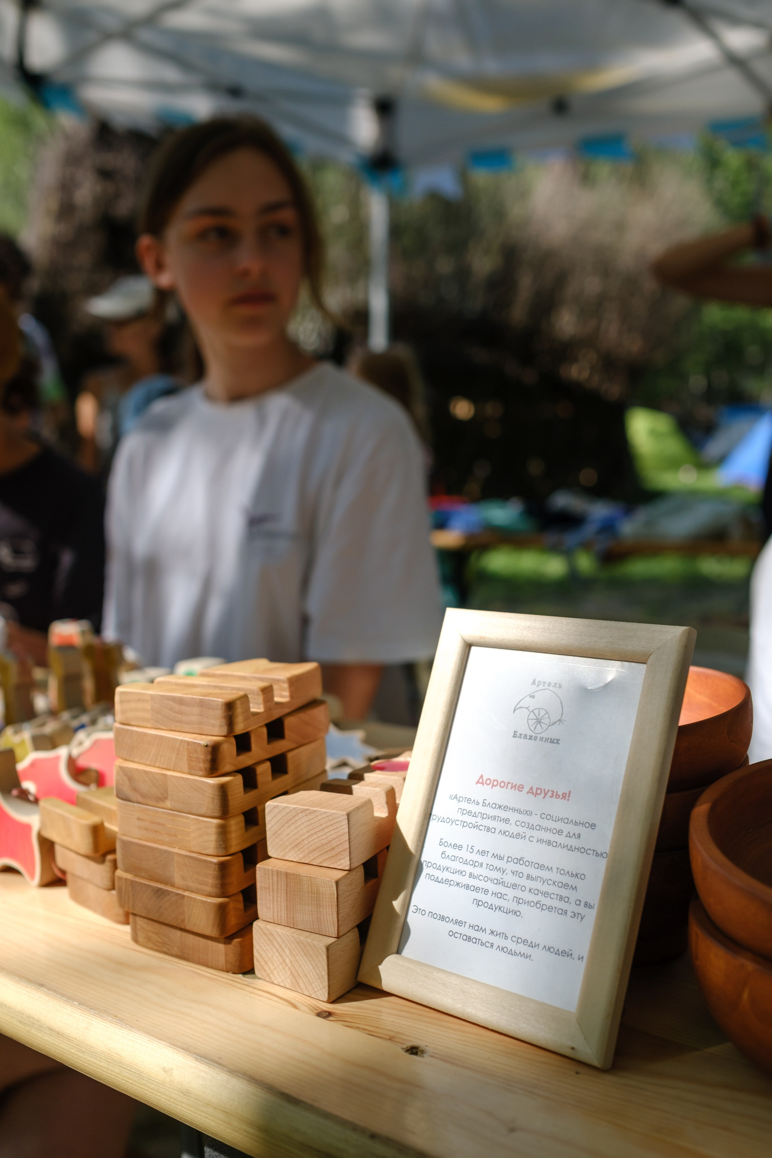 Архстояние детское 2023. Семейный и детский фотограф в Москве Светлана Потемкина