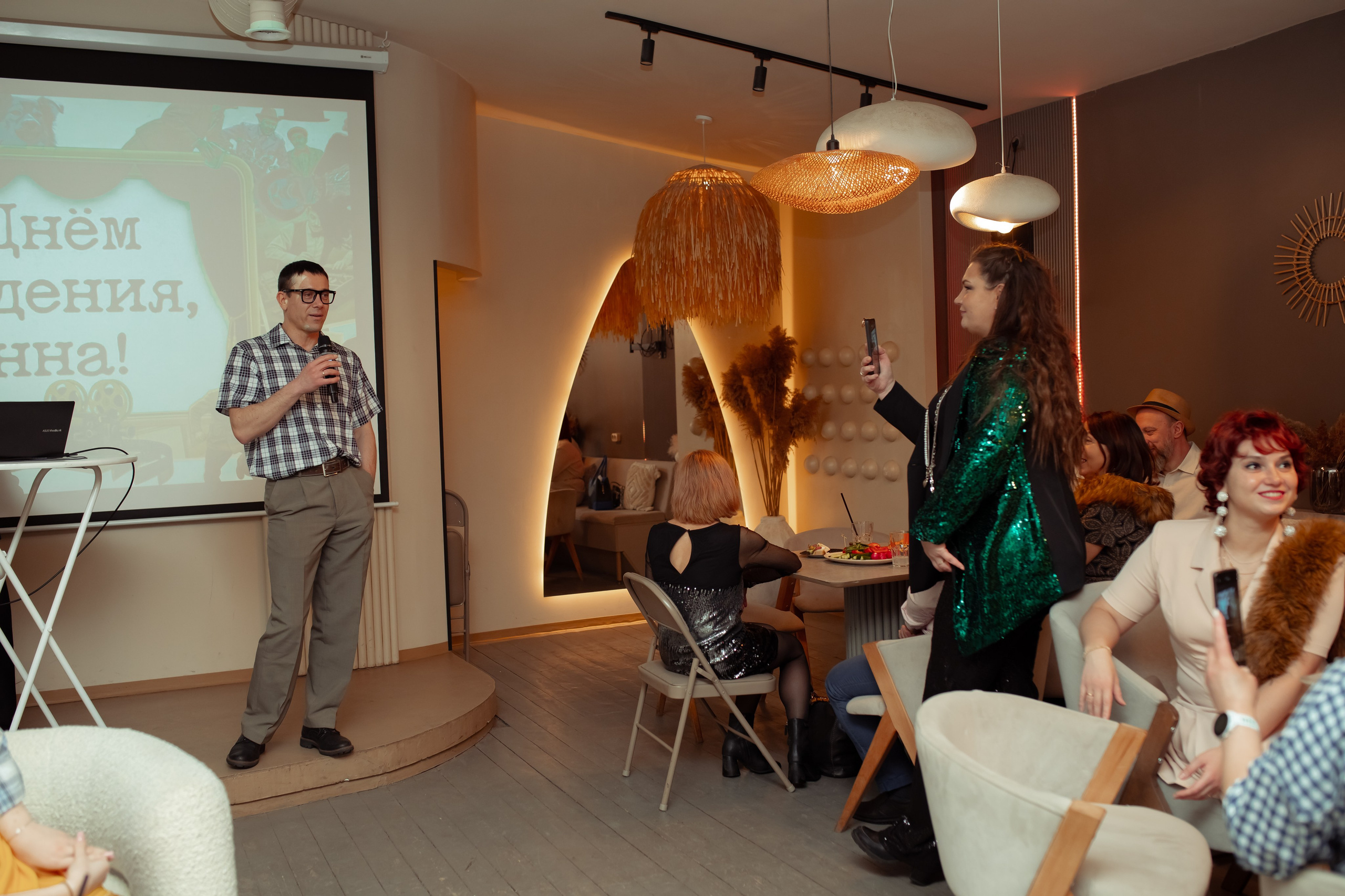 Юбилей Анны в стиле Гайдая. Семейный и детский фотограф в Москве Дорогова Екатерина