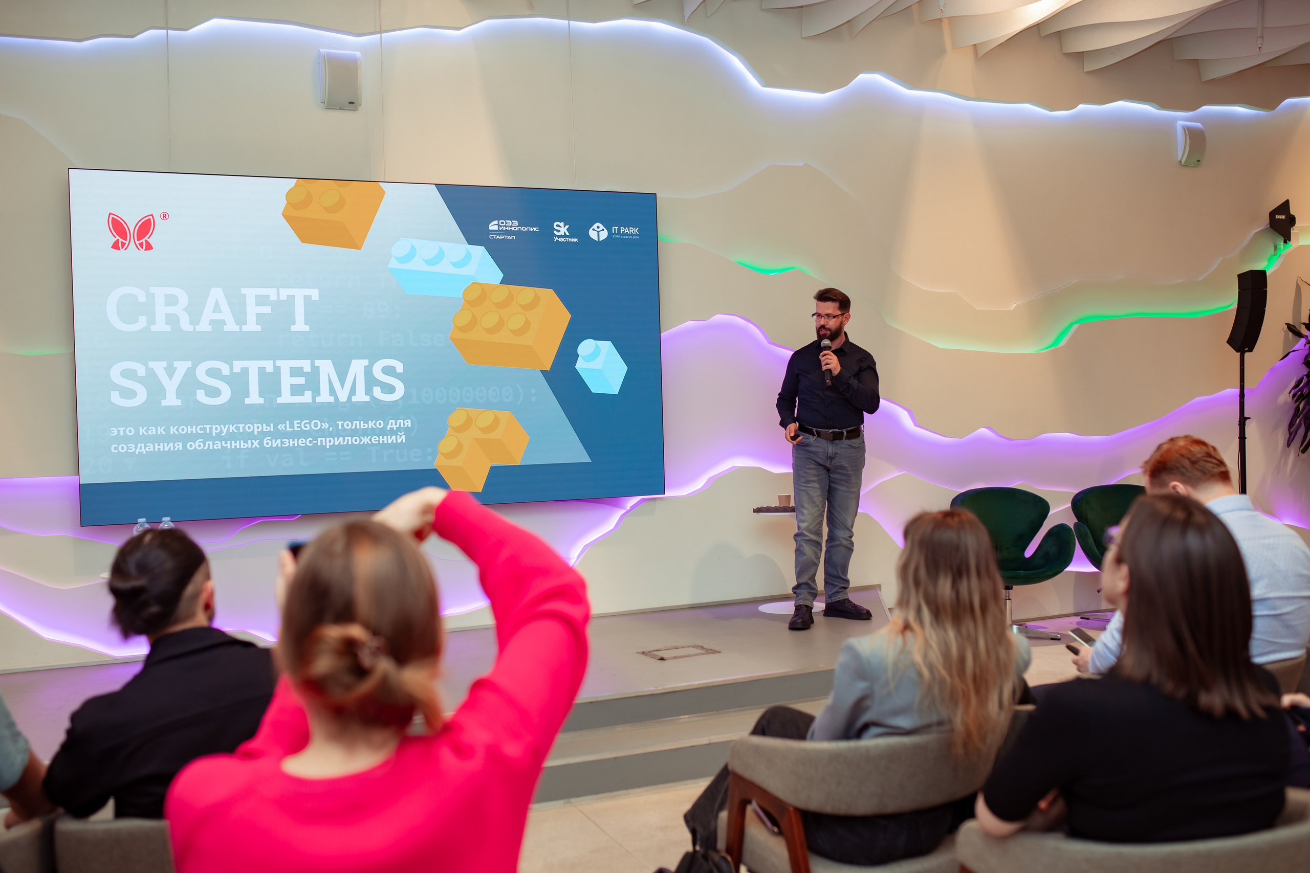 Венчурная Академия. Семейный и детский фотограф в Москве Дорогова Екатерина