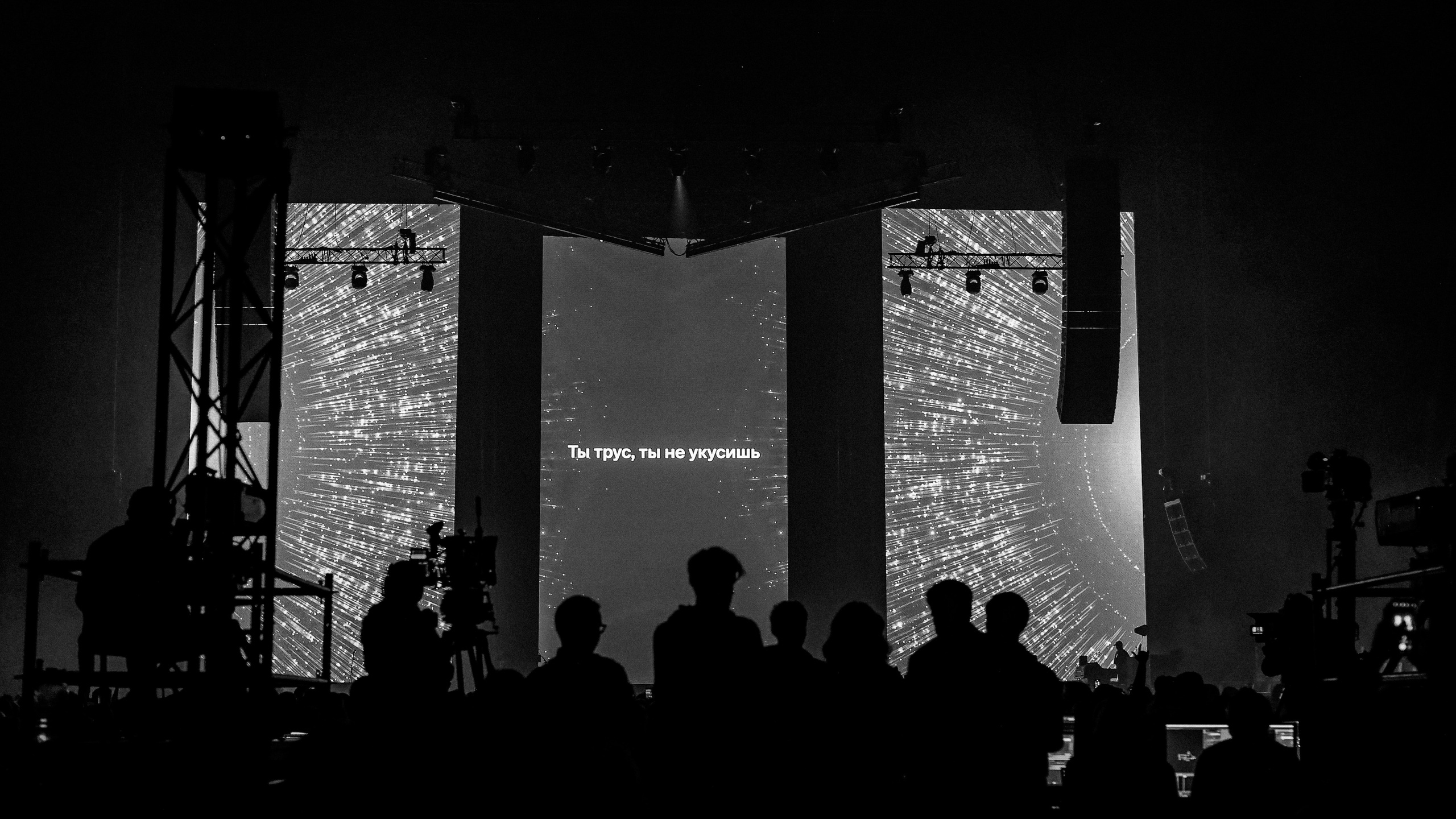 ФАРАОН @МЕГАСПОРТ