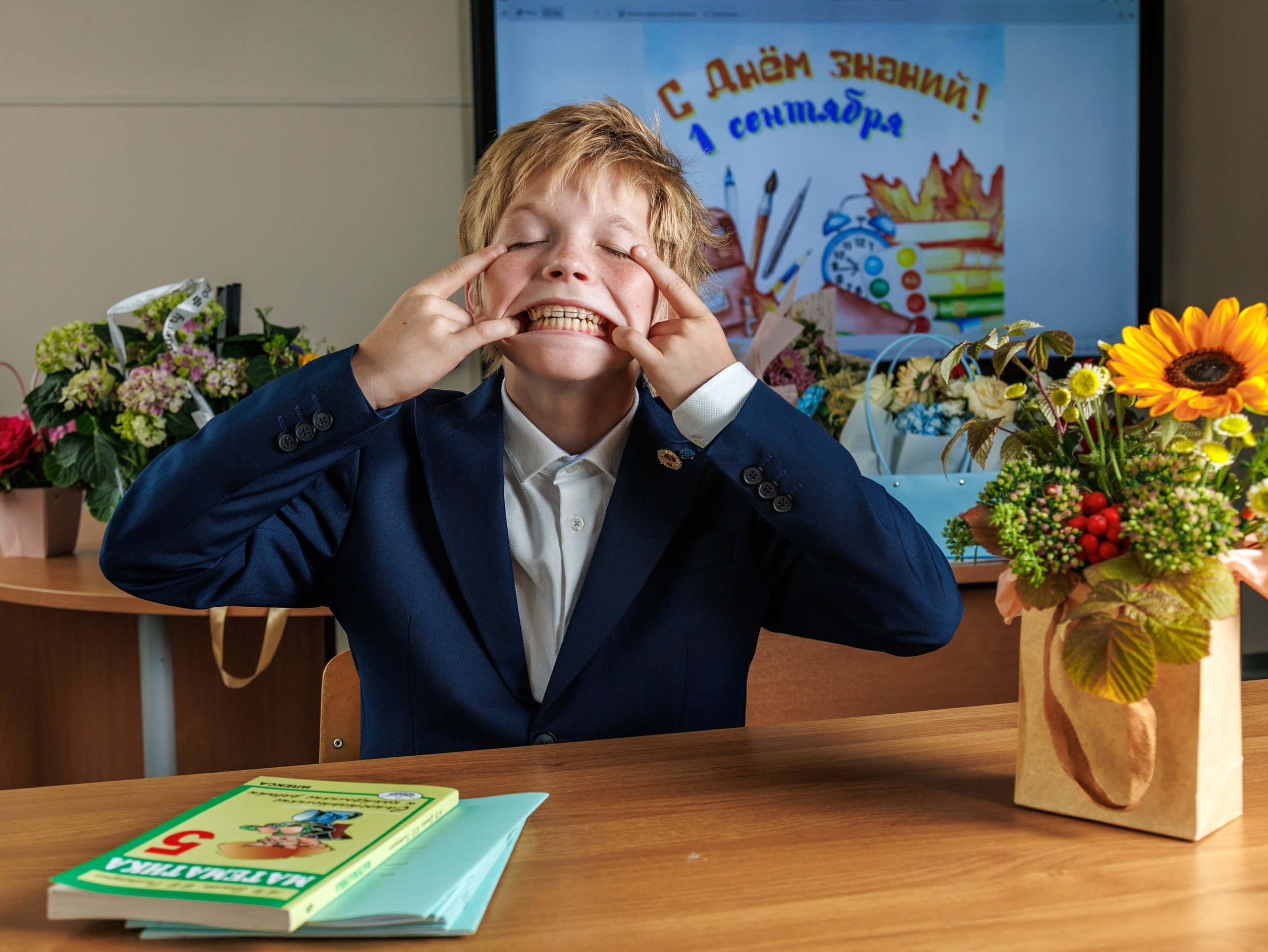 Школа 1 сентября. Фотограф Алексей Зозин в Москве