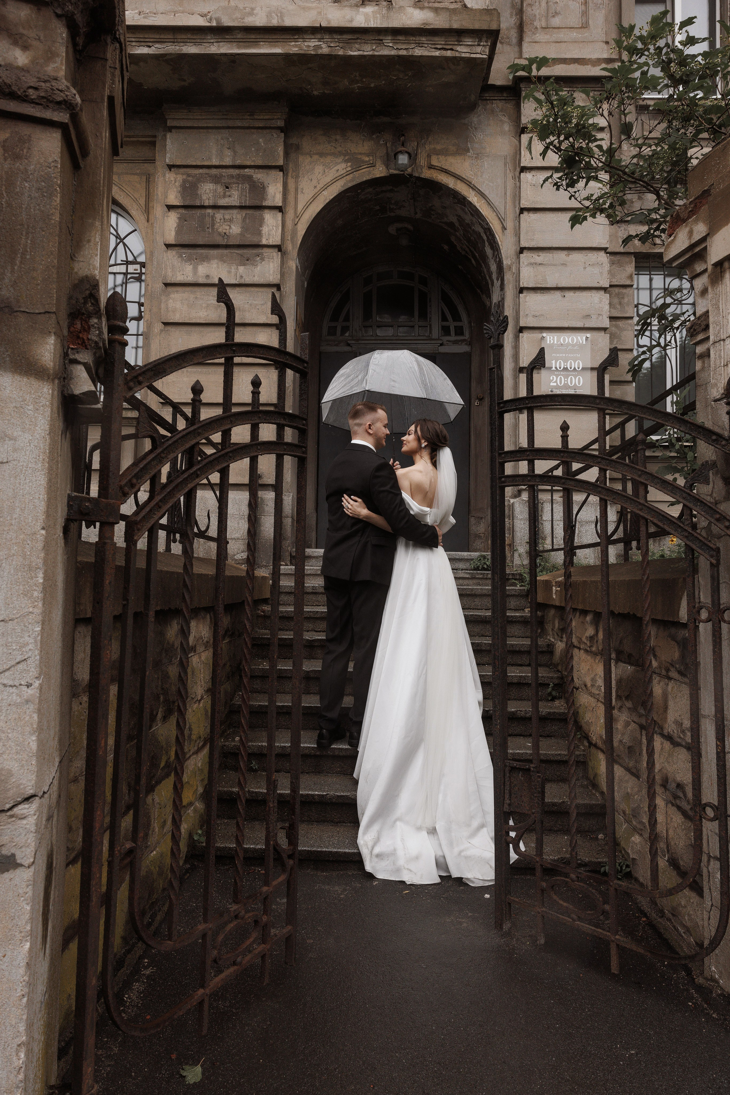 Екатерина и Максим. Свадебный и семейный фотограф  во Владивостоке Ольга Украинец