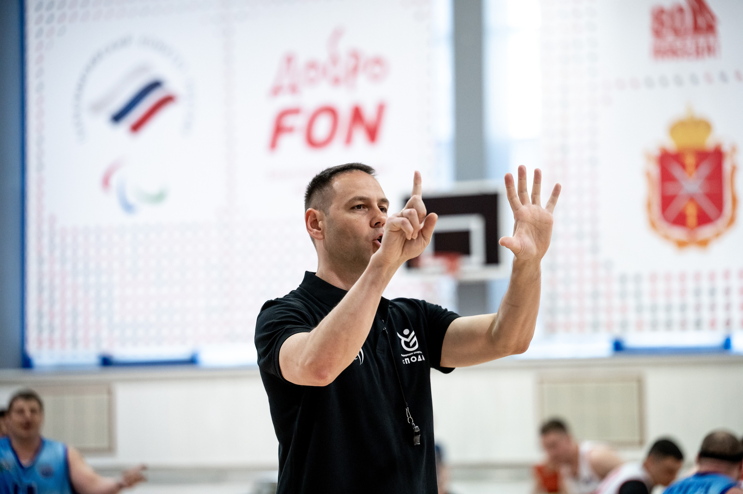 Кубок Чемпионов по баскетболу на колясках. Алексин, 2025. Спортивный фотограф в Туле и Тульской области. Файсханова Фото Спорт