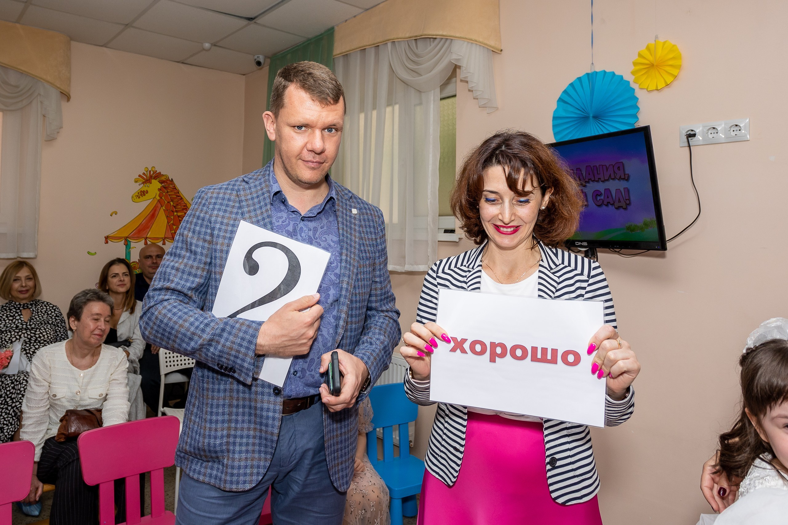 Выпускной Детский сад, 2 часа, 8000. Выпускные альбомы Майкоп, Краснодар Елена Золотарева