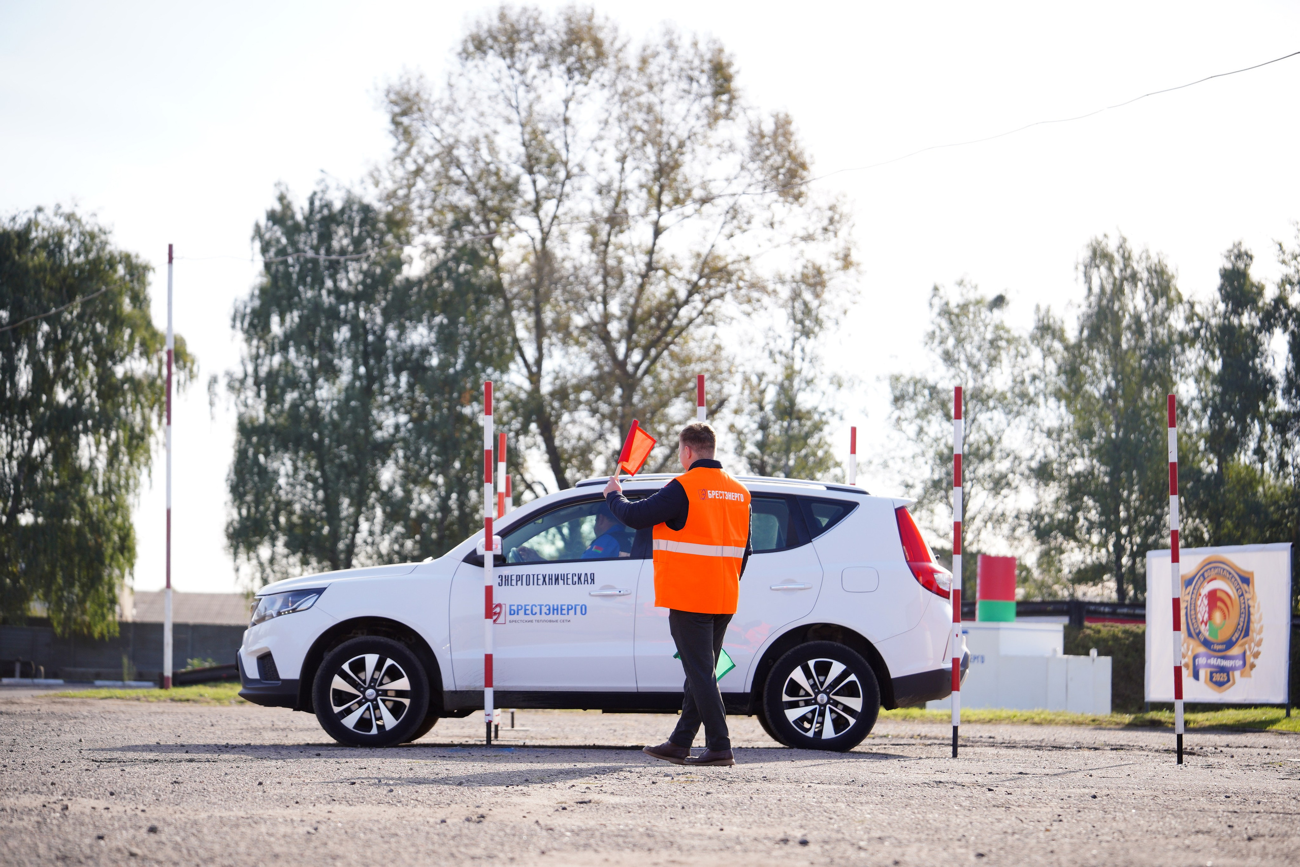 Как это было: III РЕСПУБЛИКАНСКИЕ СОРЕВНОВАНИЯ