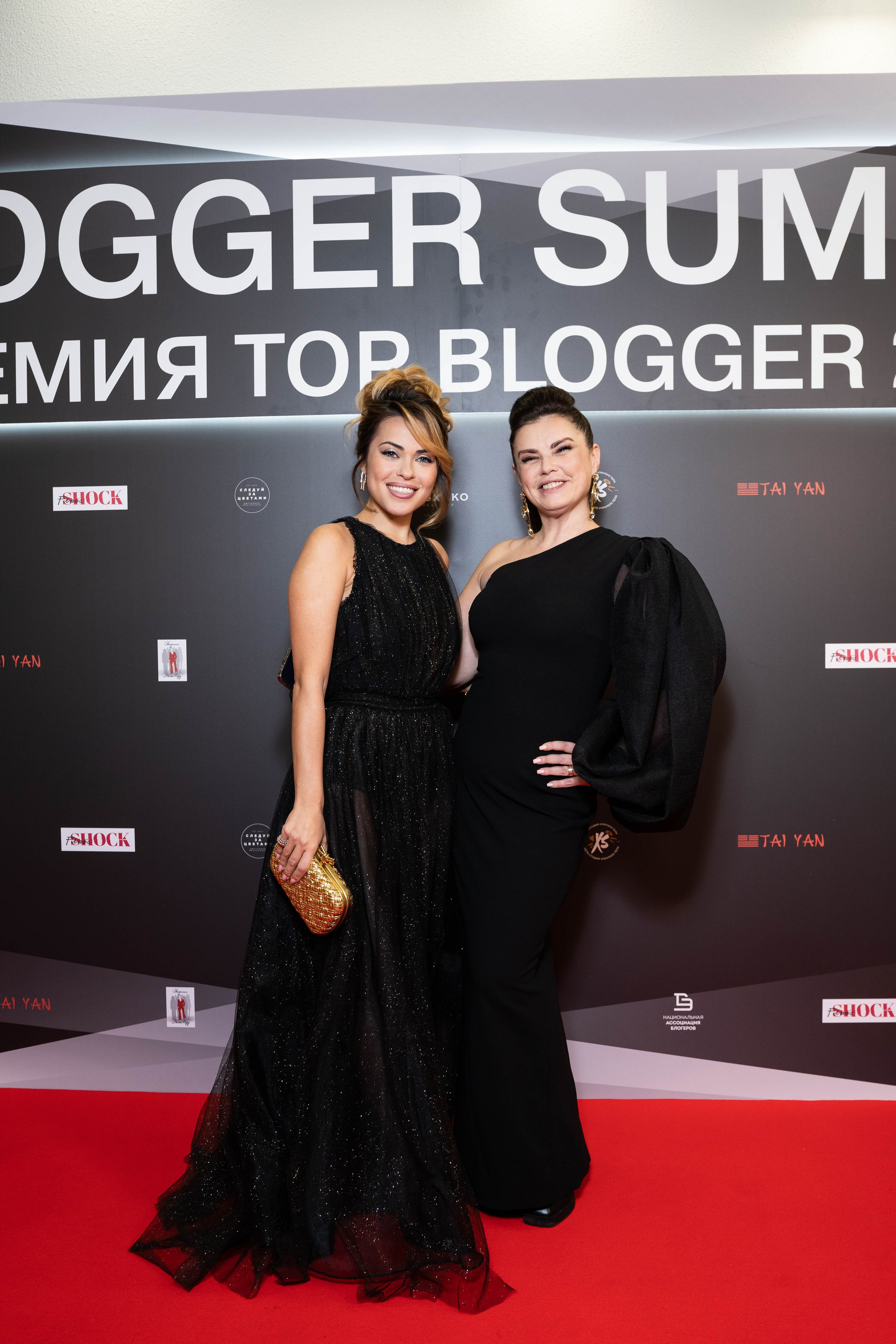 BLOGGER SUMMIT | Mercury space. Фотограф Абакумова Анастасия