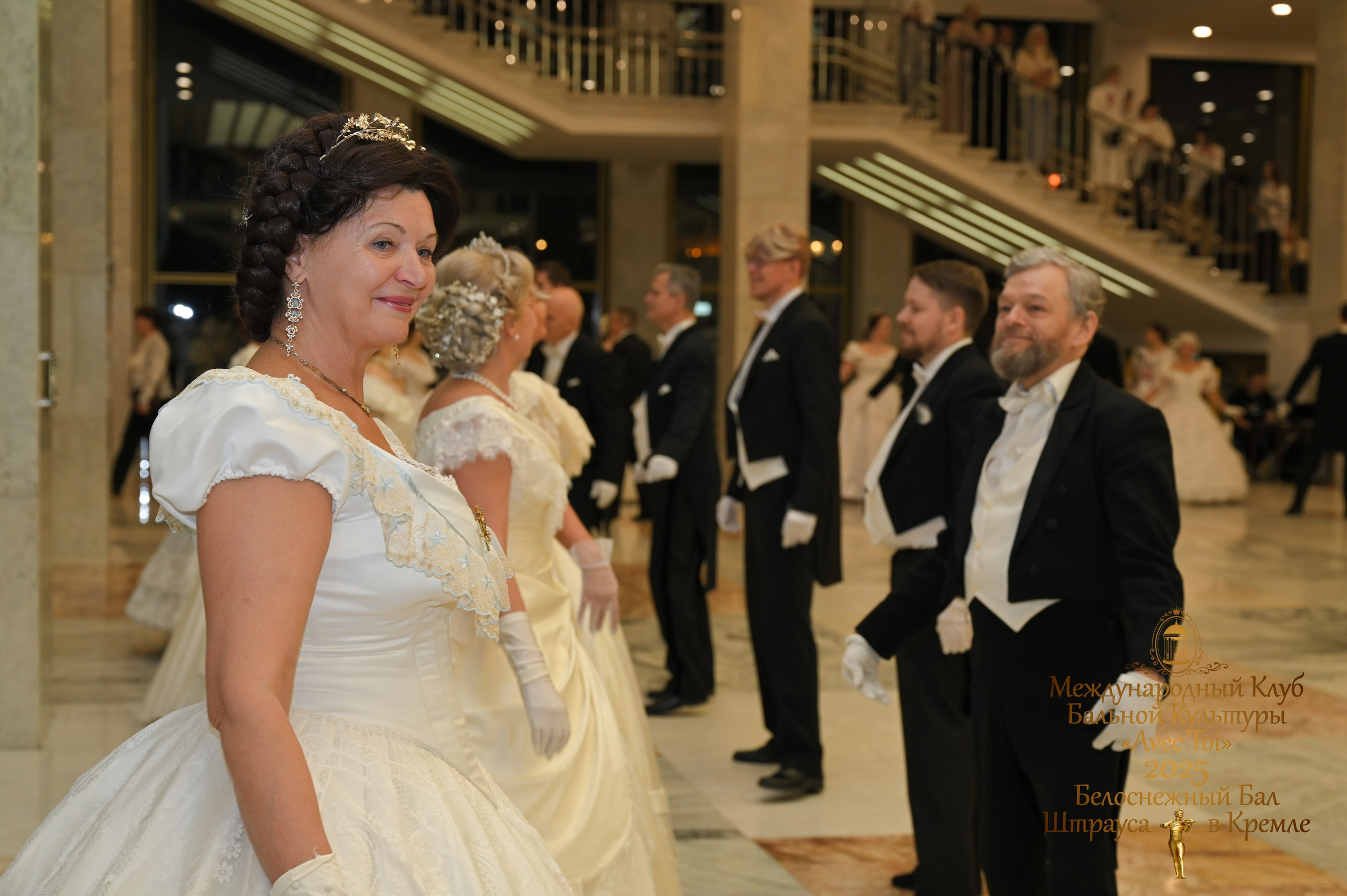 Бал Штрауса. Фотосессии в Москве. Фотограф Жоголева Мария