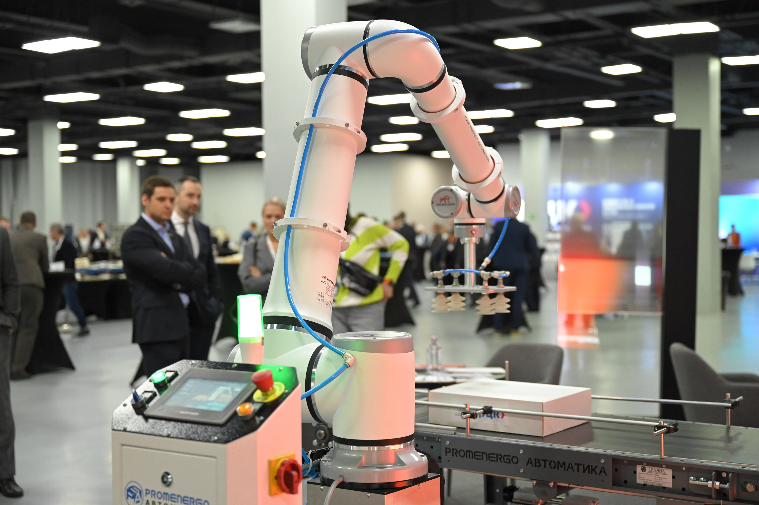 Производительность 360. Фотосессии в Москве. Фотограф Жоголева Мария