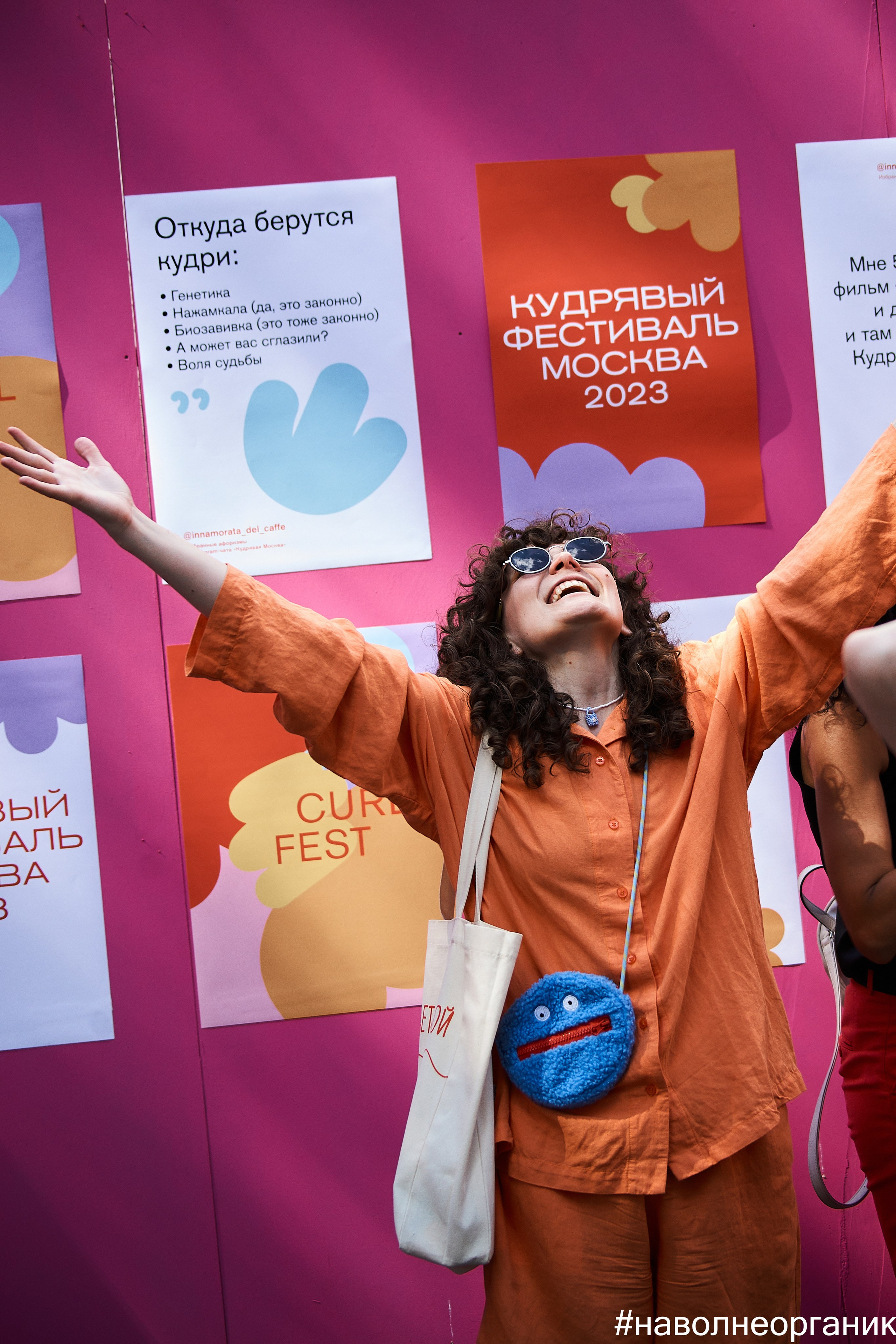 Фотограф Артём Савиных | Свадебная, репортажная, семейная съёмка Москва. Артём Савиных — профессиональный фотограф в Москве | Репортажи, свадьбы, портреты