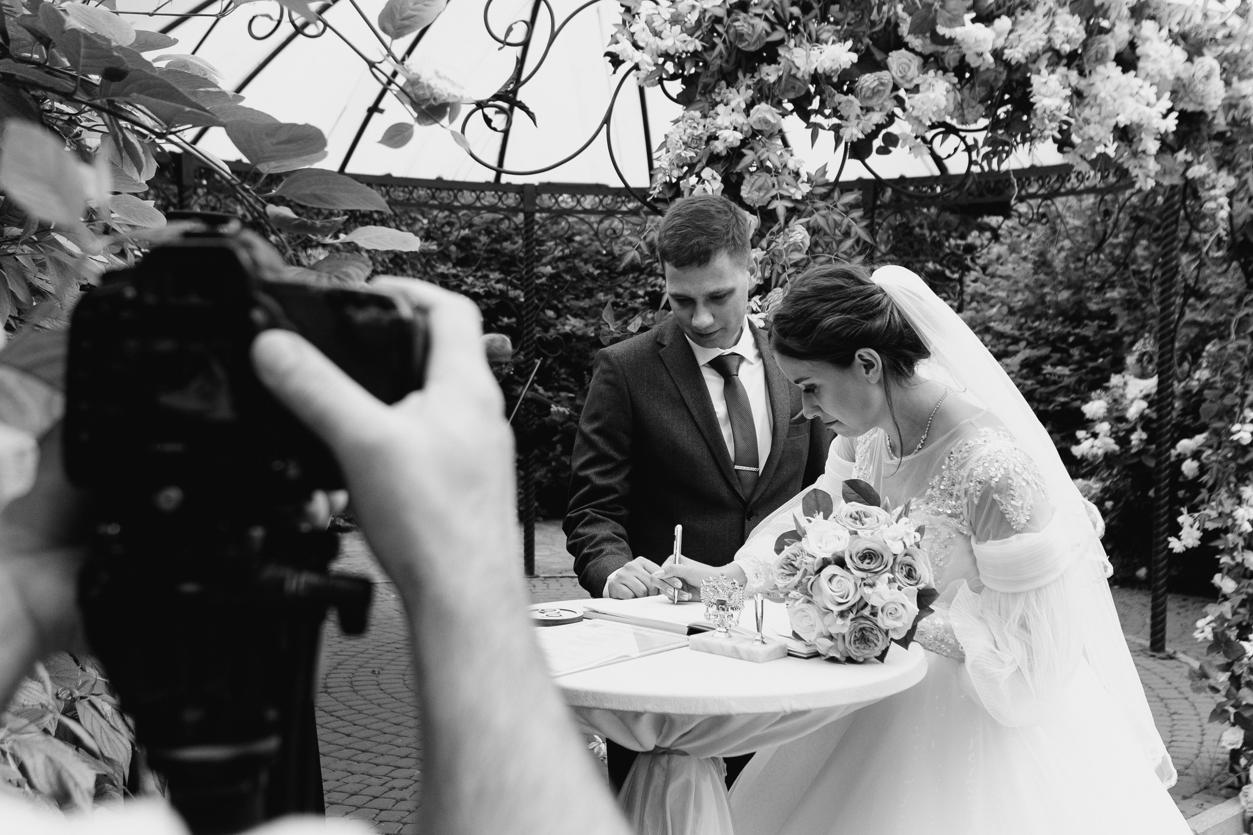 Андрей и Екатерина. LEVORIGINAL