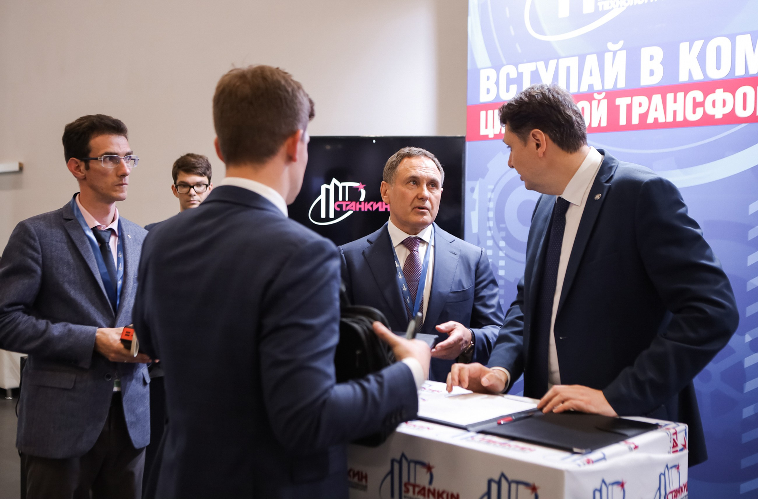 ЦИПР. LEVORIGINAL