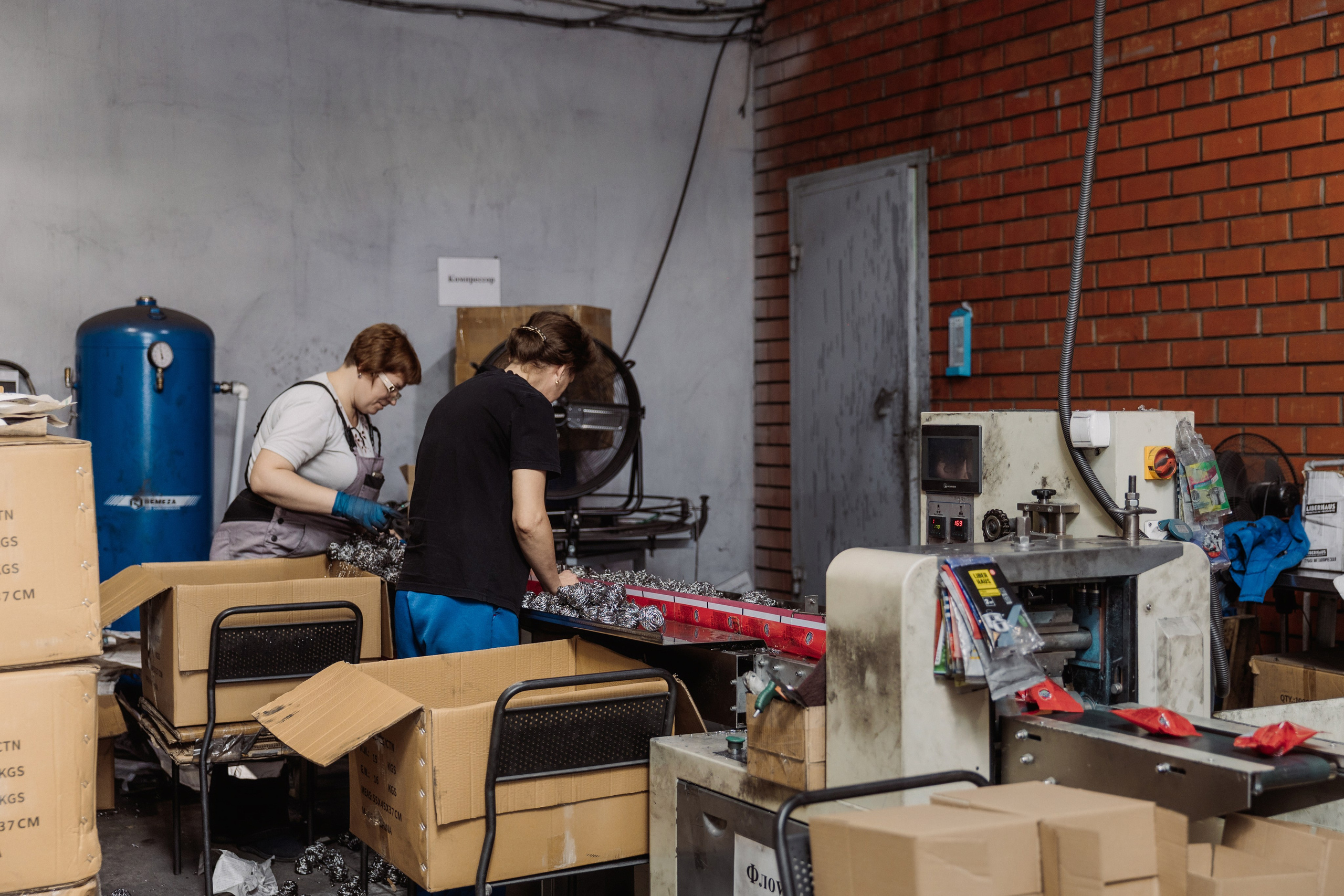 ООО «БЕСТ ПАПИР», г. Сергиев Посад. ФОТОГРАФ ИРИНА ШАМАТАВА