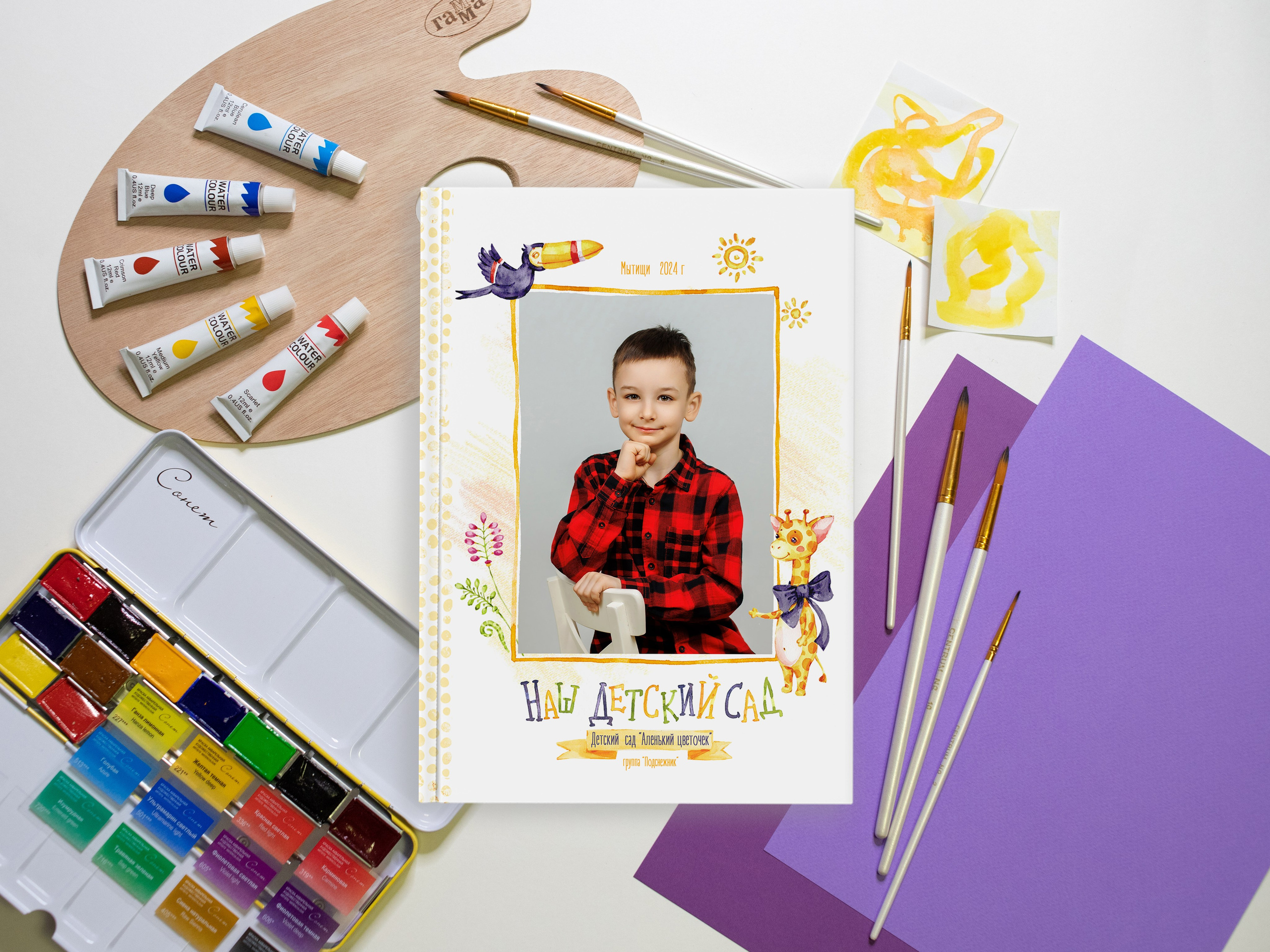 Выпускникам детского сада. Выпускные альбомы в Мытищи Москве и Московской области