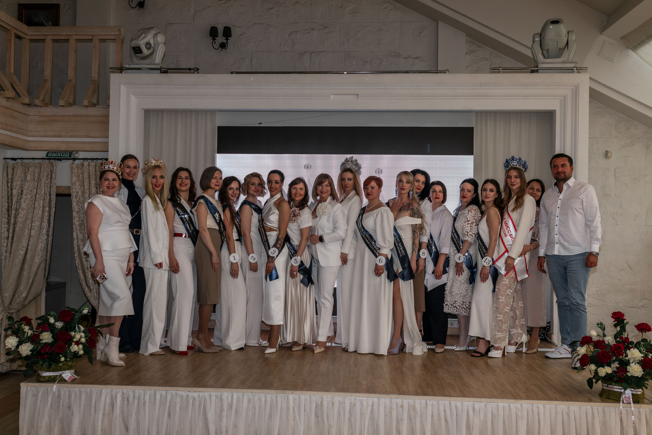 МИССИС БИЗНЕСС 2024. Репортажный фотограф в Новосибирске