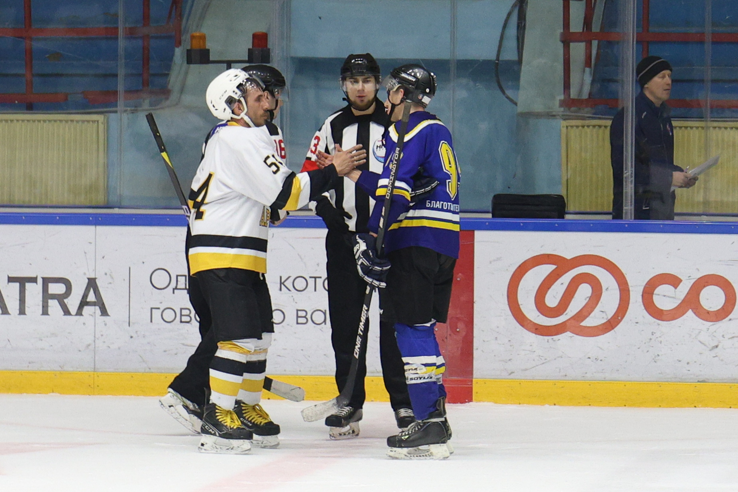 НПХЛ 2026. Фотограф Дмитрий Алексеев