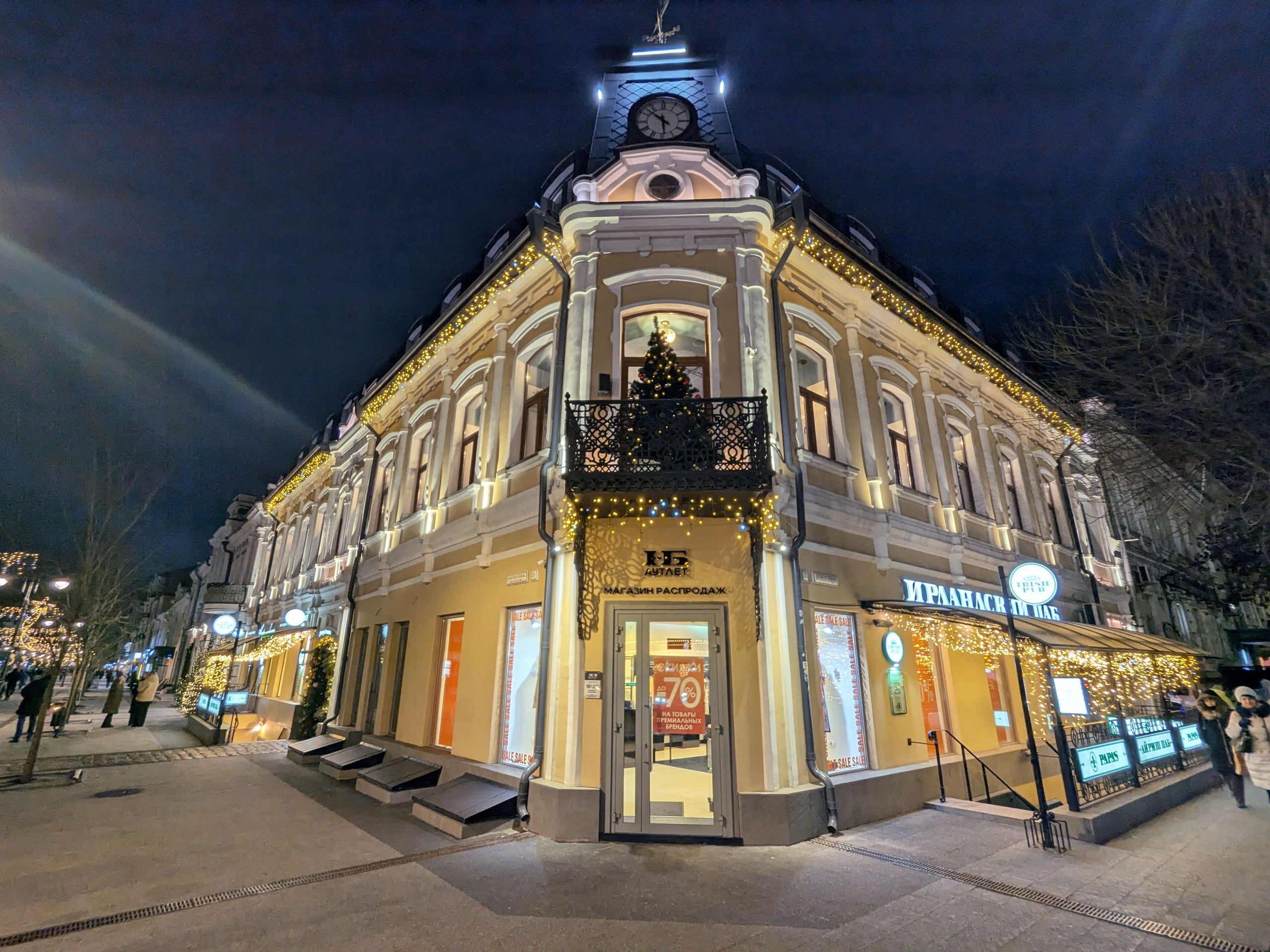 Саратов. Фотограф Дмитрий Алексеев