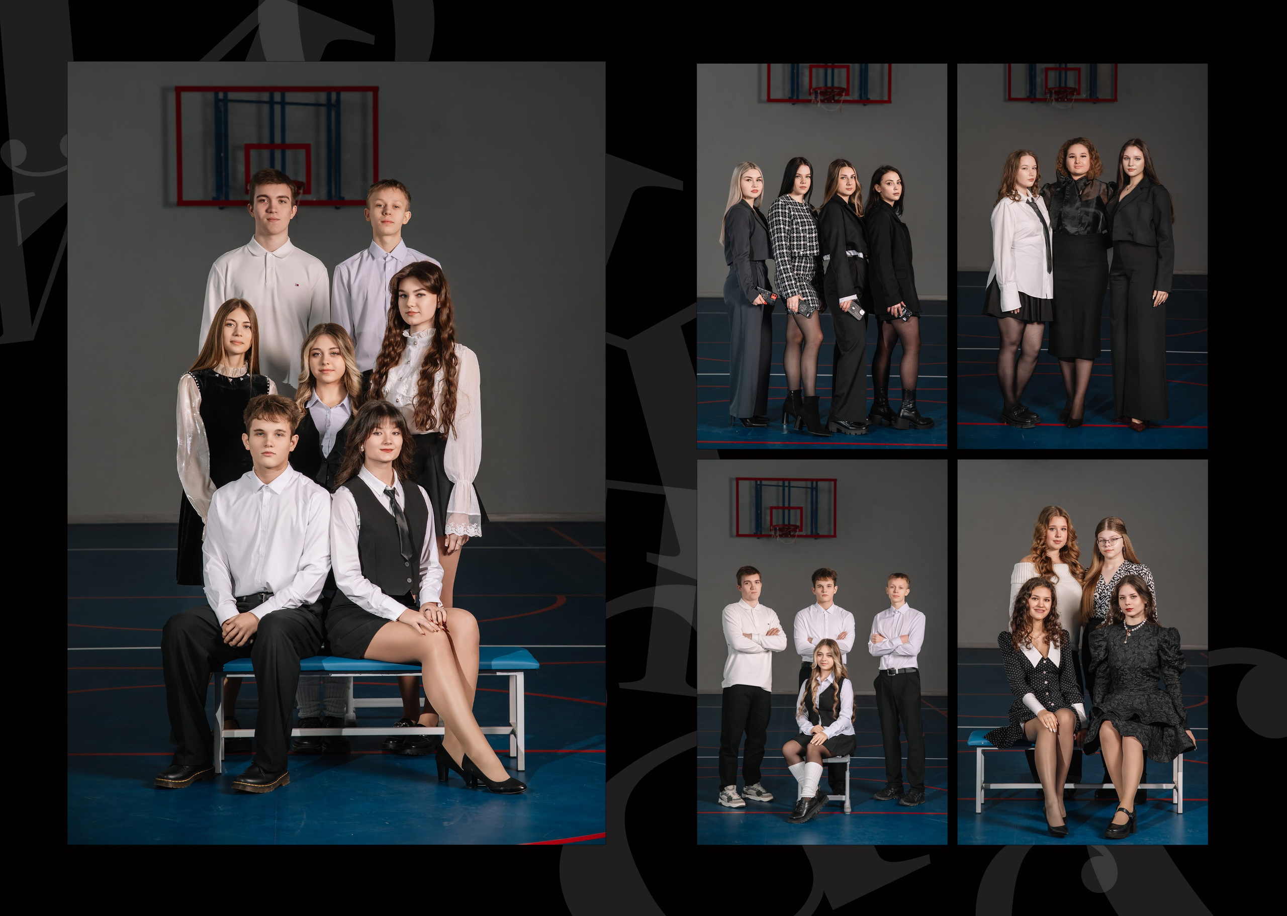 «Черный альбом». Школьный фотограф в Валуйках. Фотосессии для выпускников и изготовление выпускных альбомов в городе Валуйки и в Белгородской области