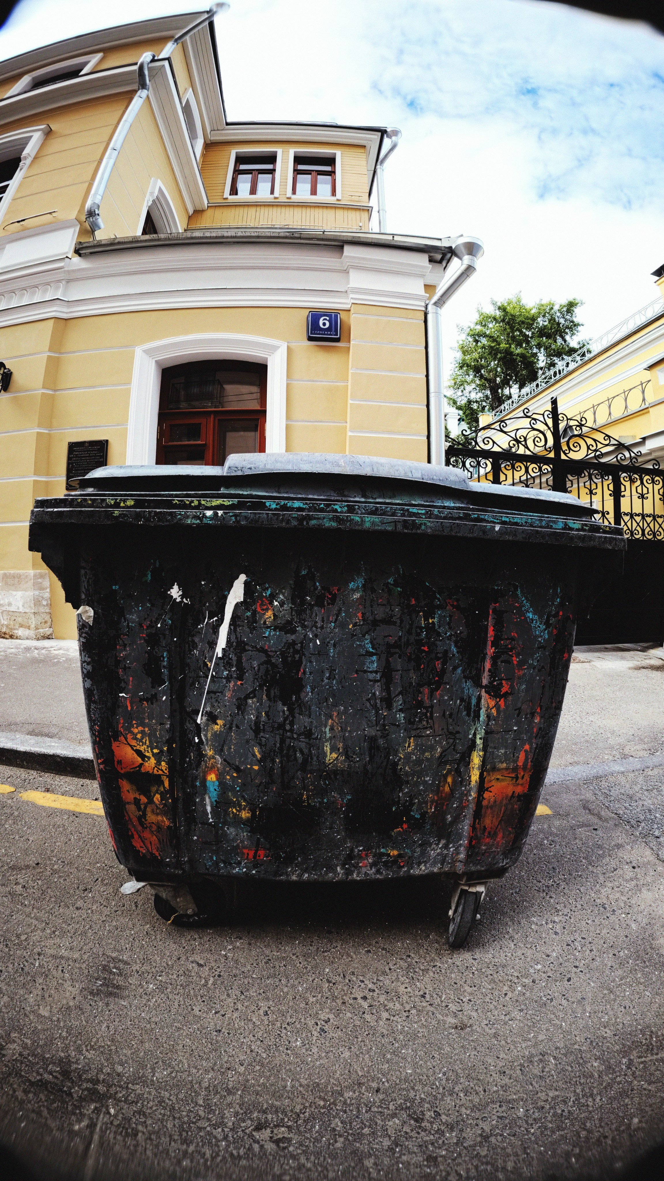 STREET TEST CODE: 002 / Ace Pro II Leica. Street Photographer