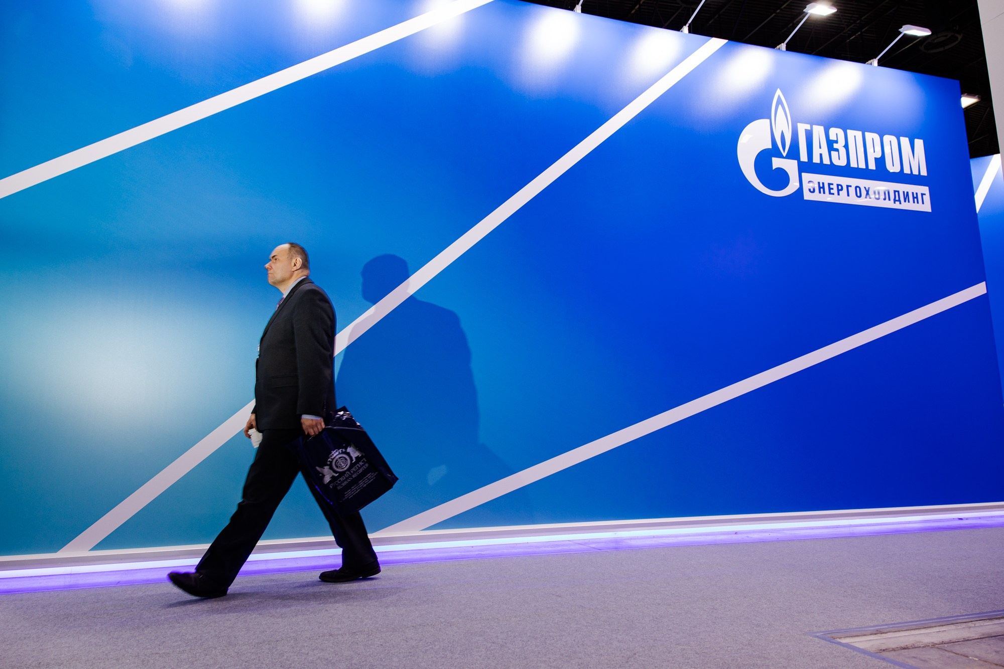 ГАЗ ФОРУМ. Креативный продакшн «Bureau 21»