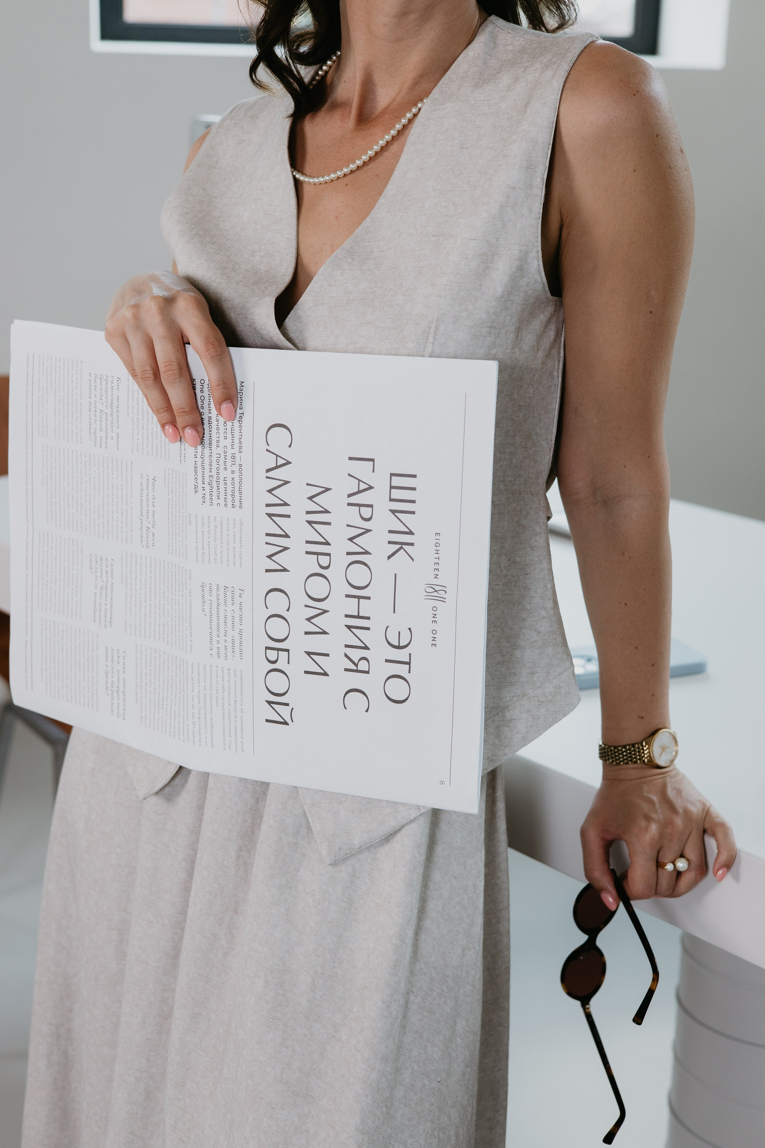 Валентина. Юлия, ваш фотограф в Ростове-на-Дону