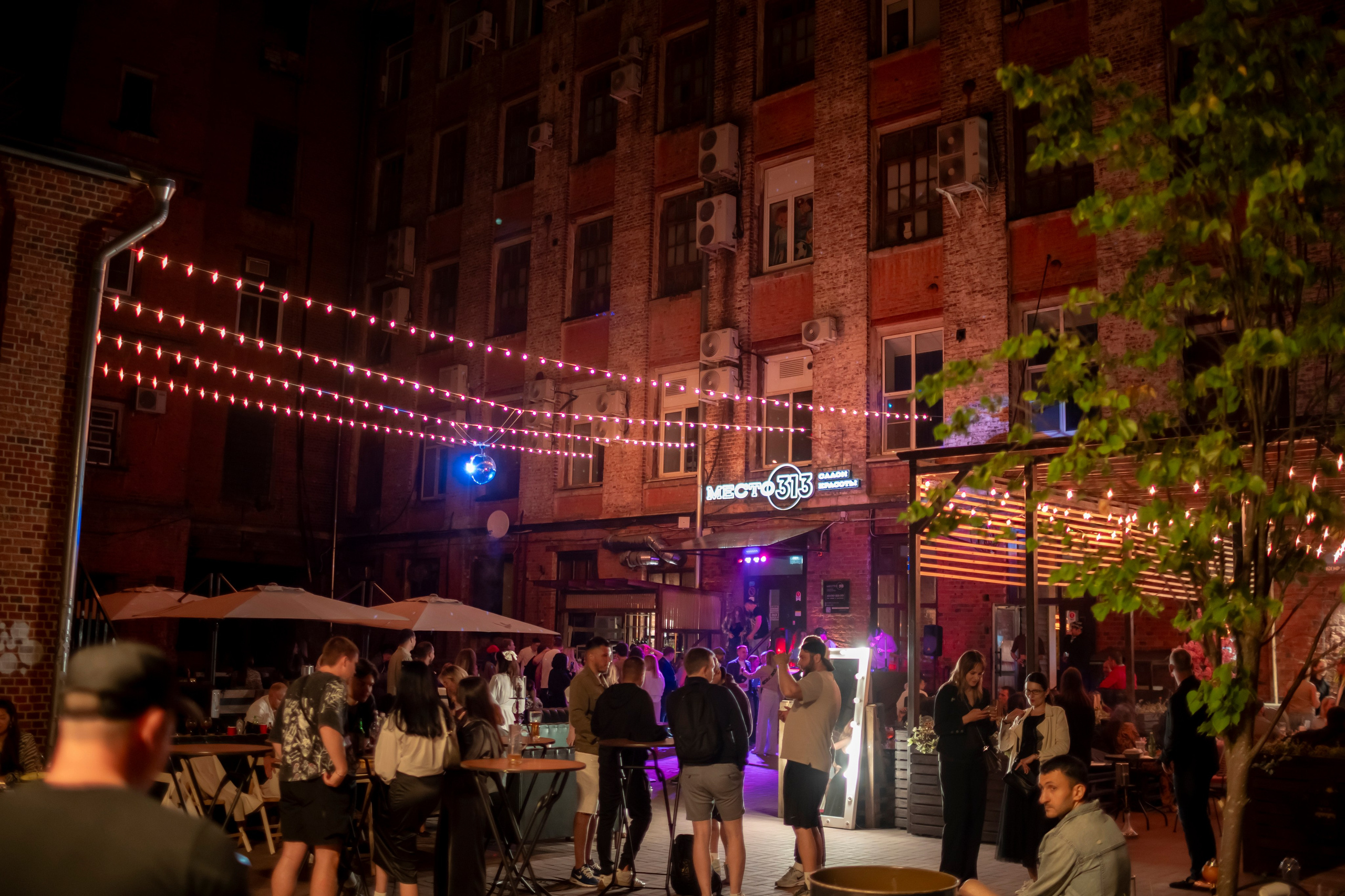 Weekend Vibes — mesto.313