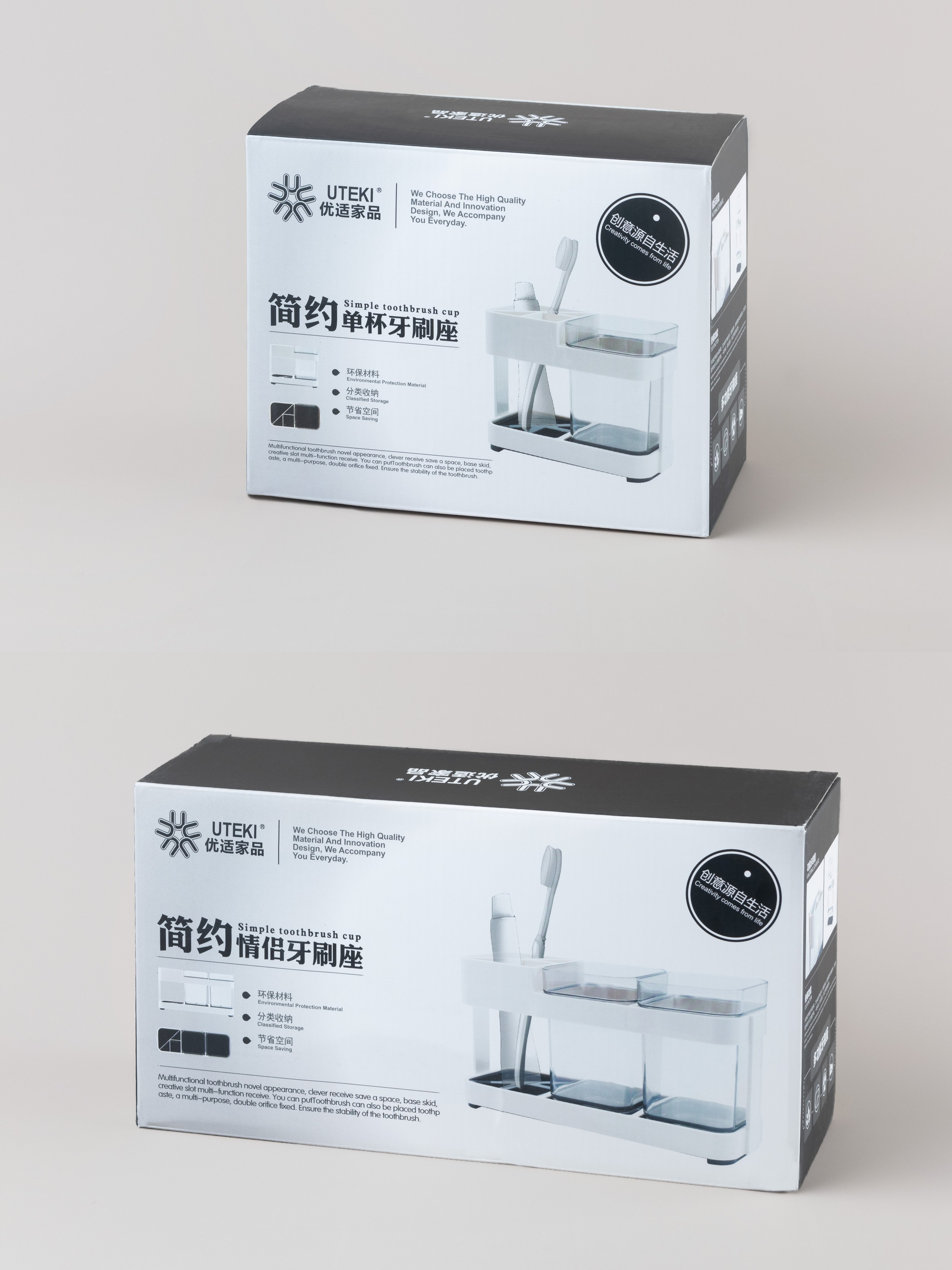 Органайзеры для ванной. Предметный фотограф Северова Екатерина | Профессиональная предметная съёмка фото и видео в Санкт-Петербурге