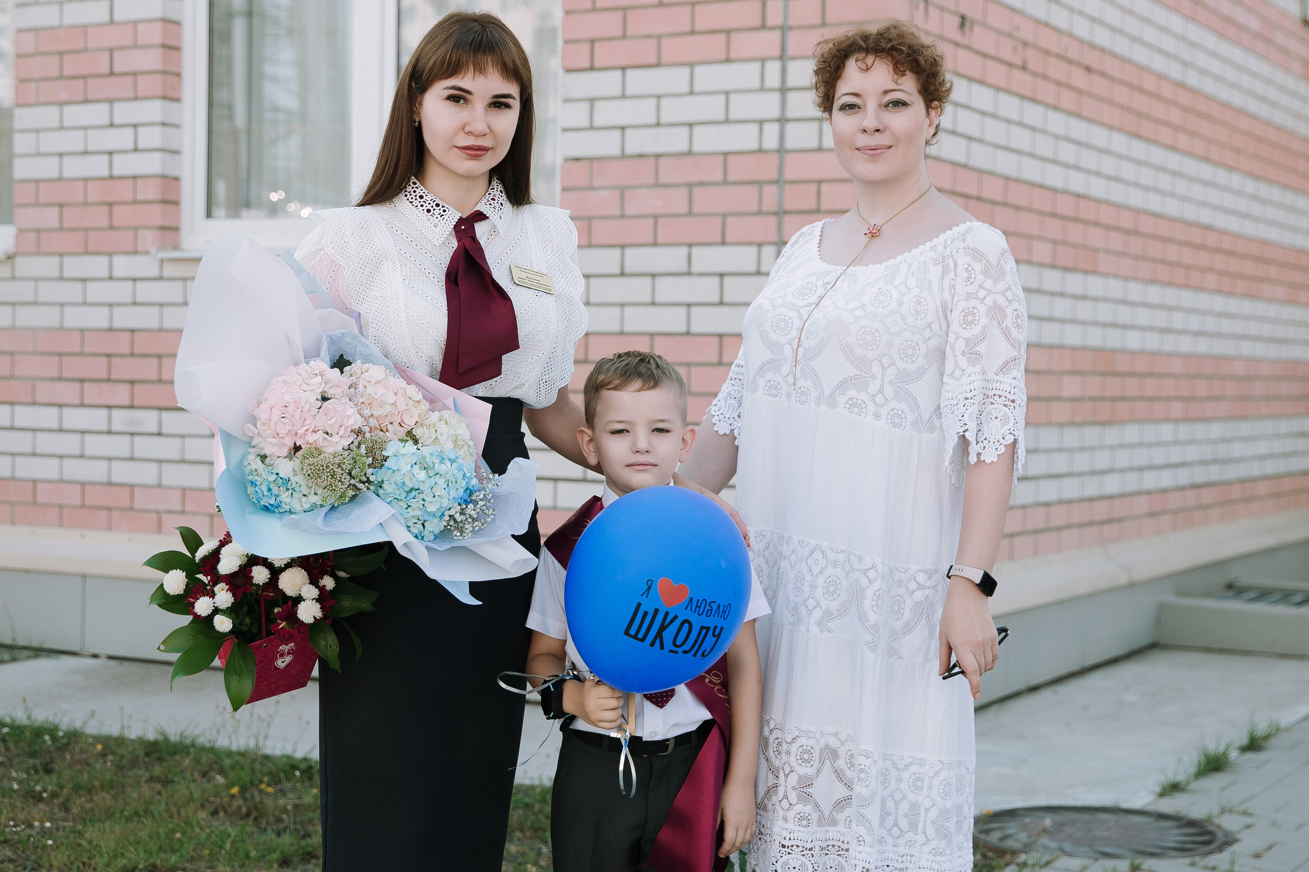 1 класс 11 школа. Выпускные альбомы Натальи Бутко: Новороссийск, Анапа, Геленджик