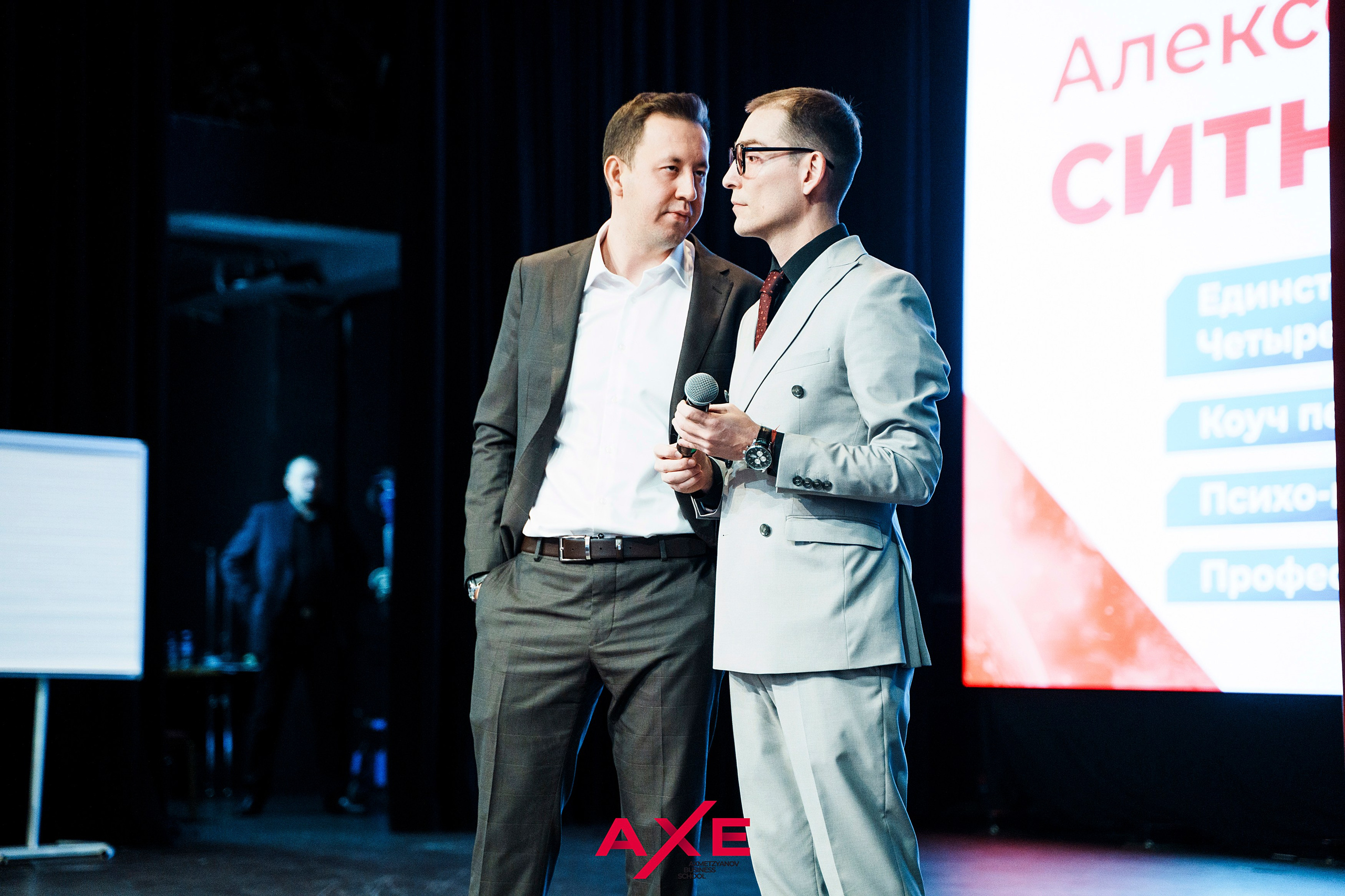 Алексей Ситников. Фотограф Казань