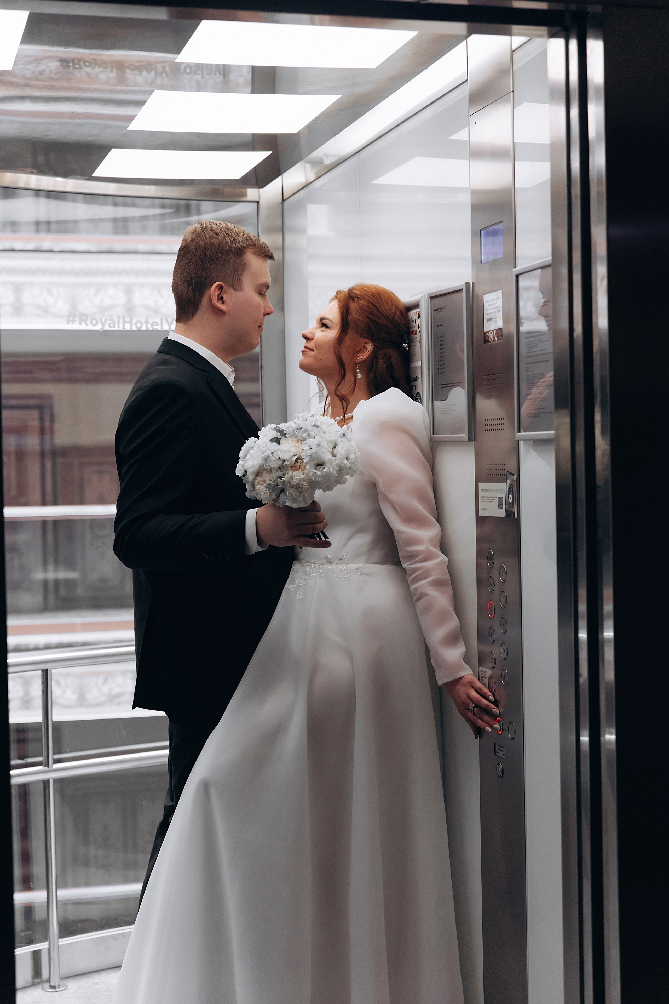 Ирина и Александр. Семейный фотограф Ярославль Екатерина Охлопкова