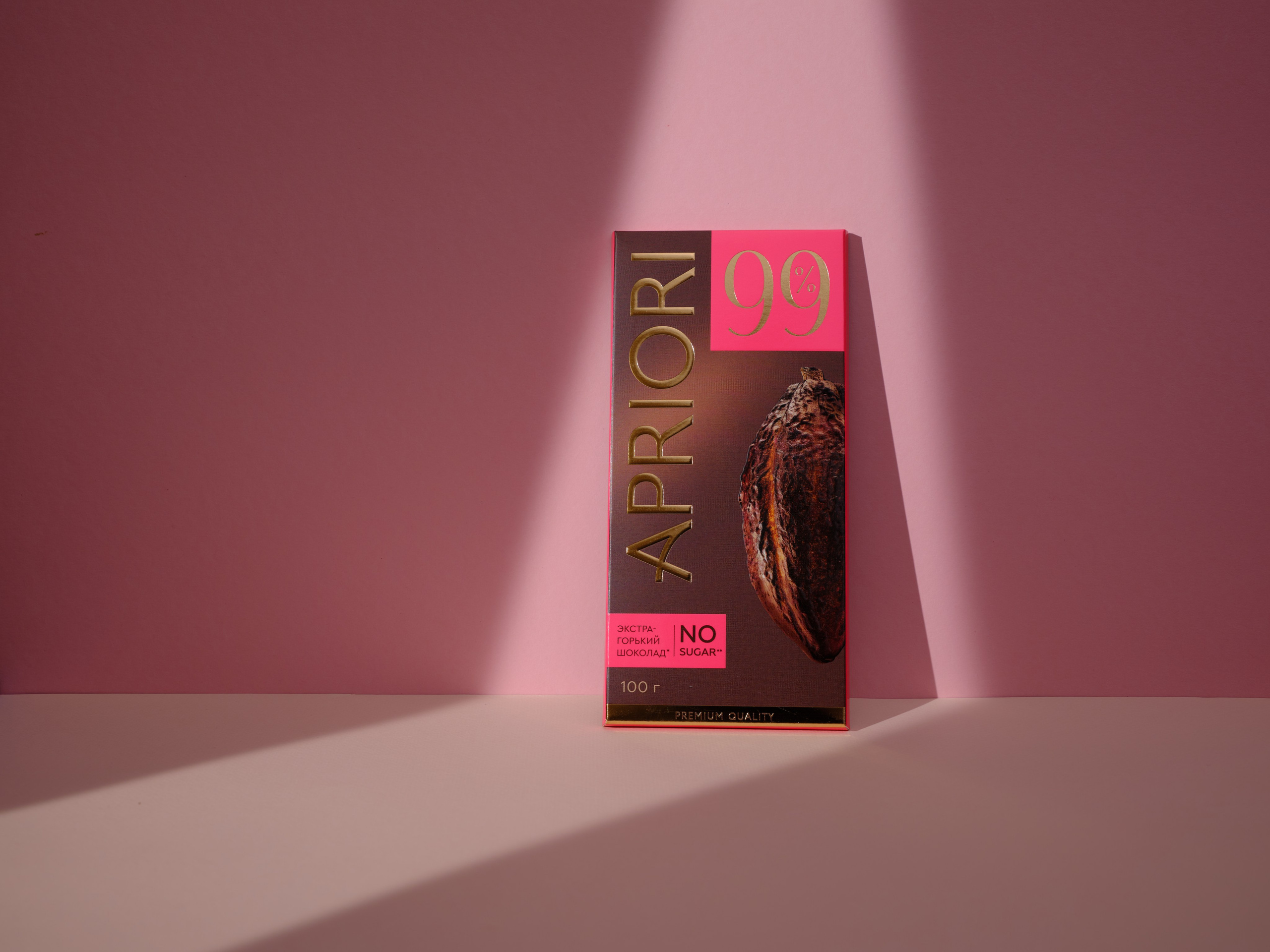 Фуд фото и портреты профессионалов  фуд индустрии. Сергей Гаврилов, фотограф