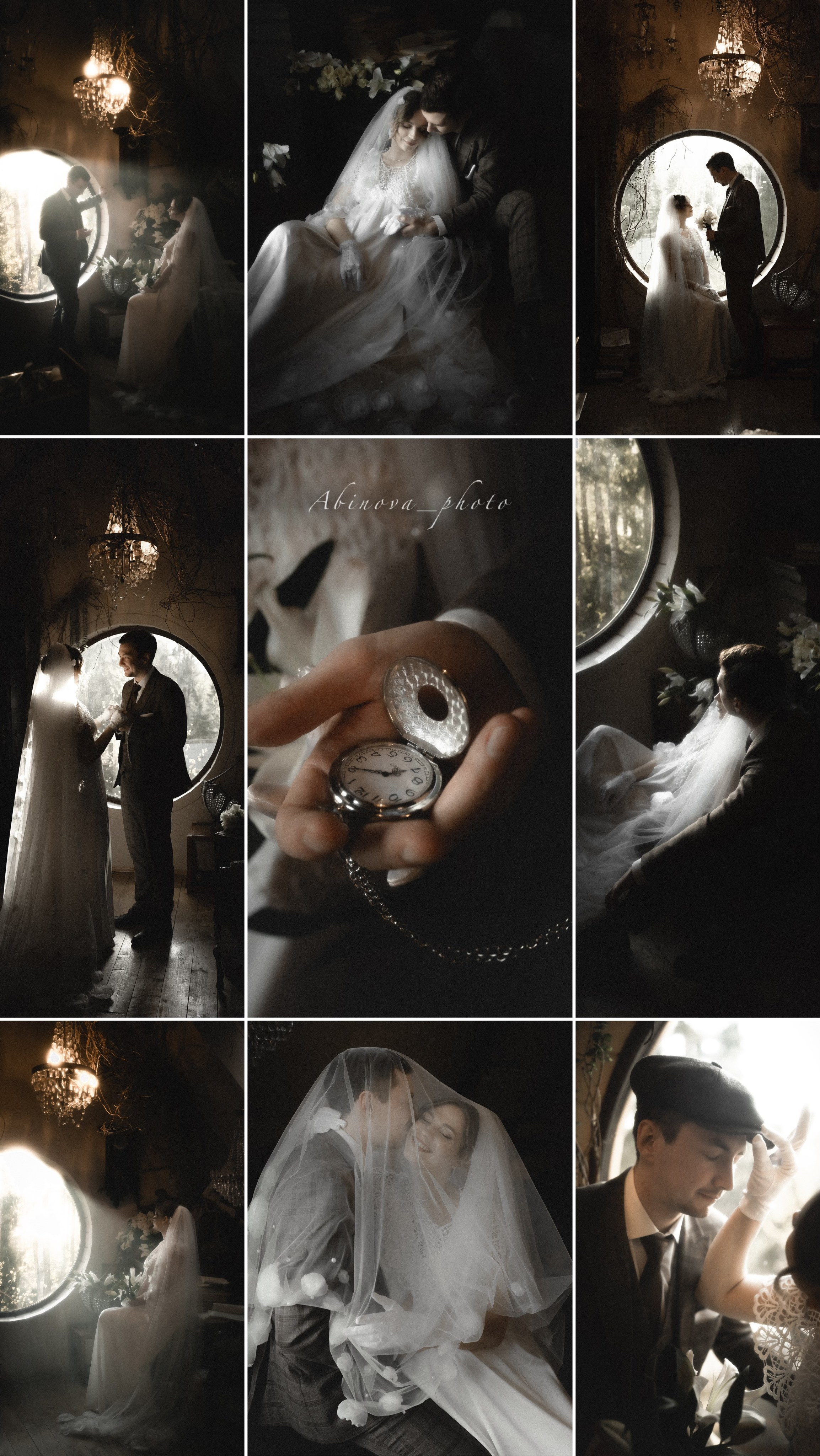 «На страницах памяти». Твой проводник в мир ушедших эпох, романтики и женственности