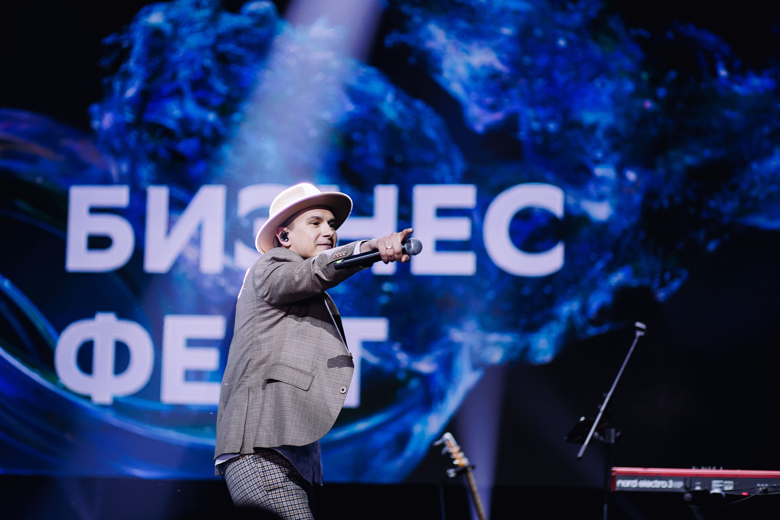 СБЕР Бизнес Фест. One Media Life: фоторепортажи, фотоотчеты с мероприятий и заведений