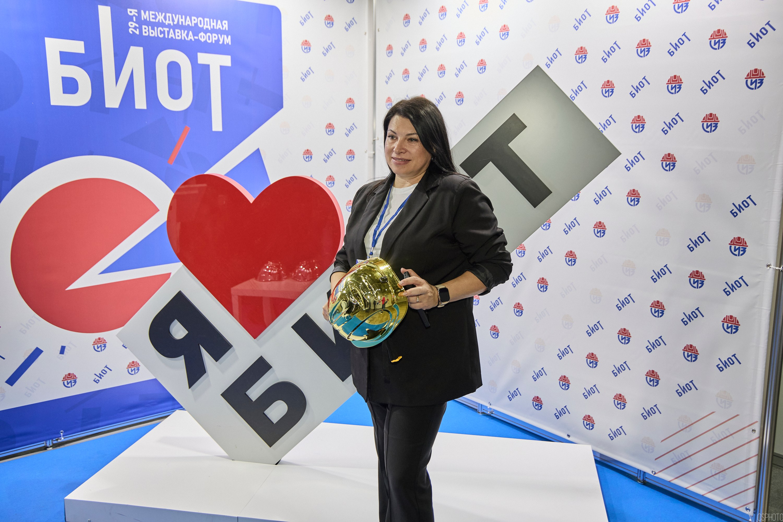 Выставка «Безопасность и охрана труда» | Крокус Экспо. OSPhoto