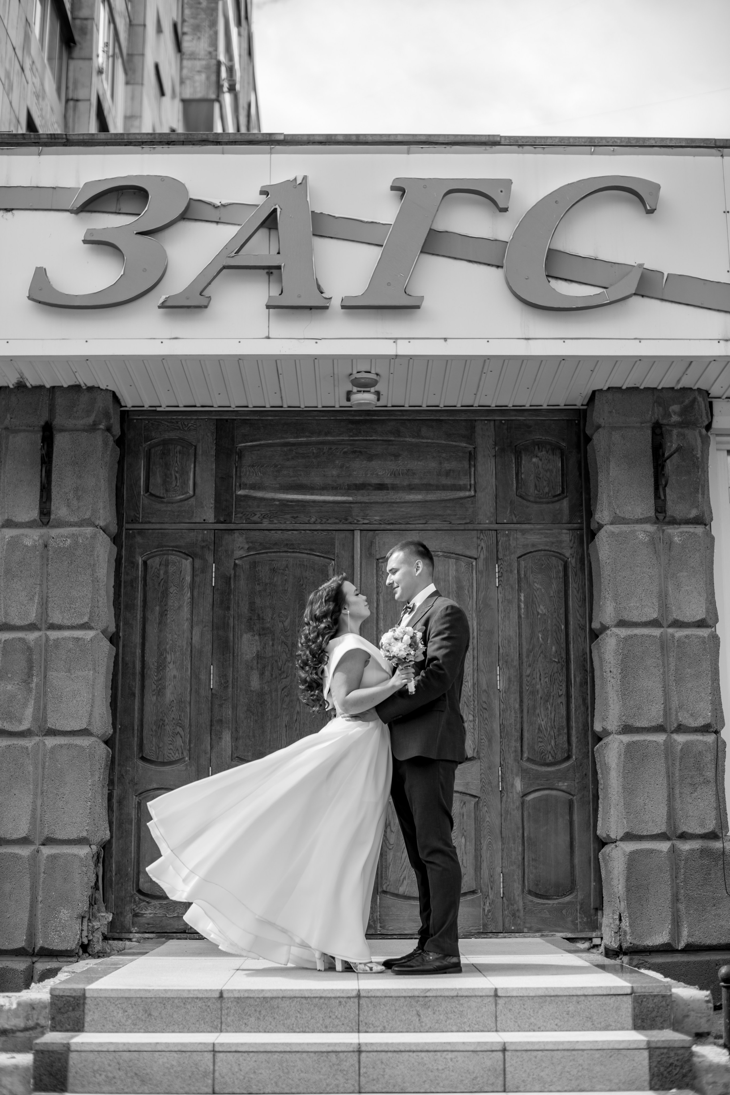 Анастасия и Максим. Фотограф Анна Качан